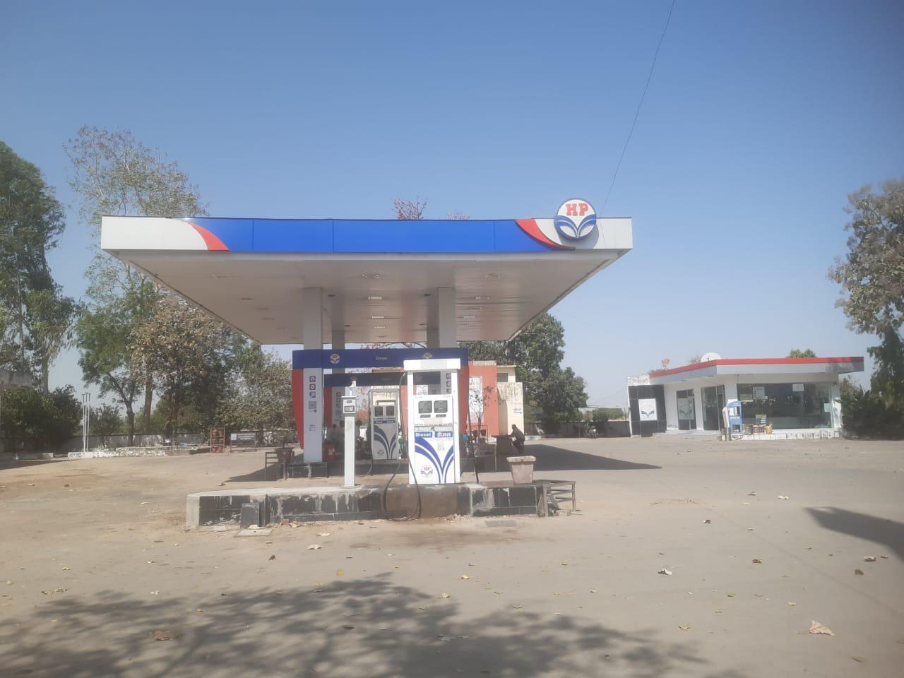 Hindustan Petroleum Corporation Limited - Raipur, Jhalawar