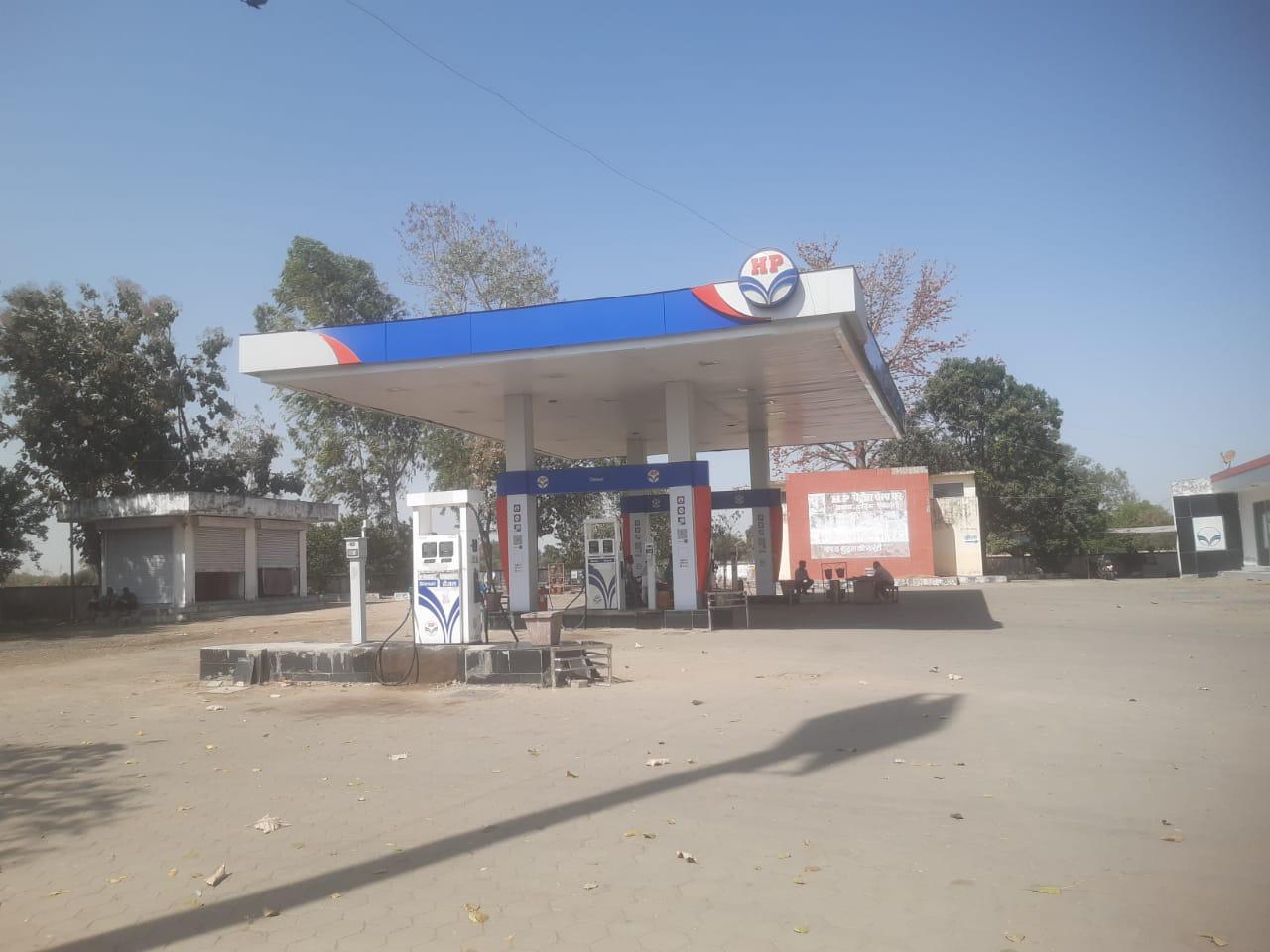 Hindustan Petroleum Corporation Limited - Raipur, Jhalawar