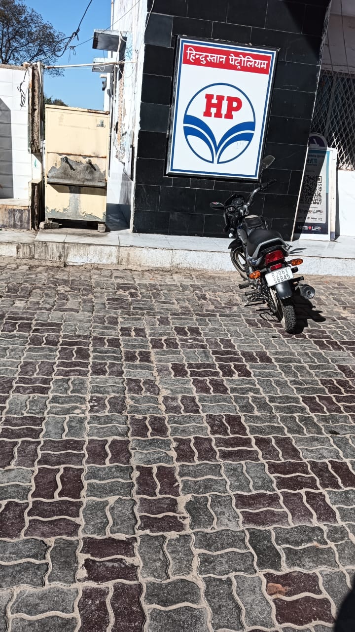 Hindustan Petroleum Corporation Limited - Mandal, Bhilwara