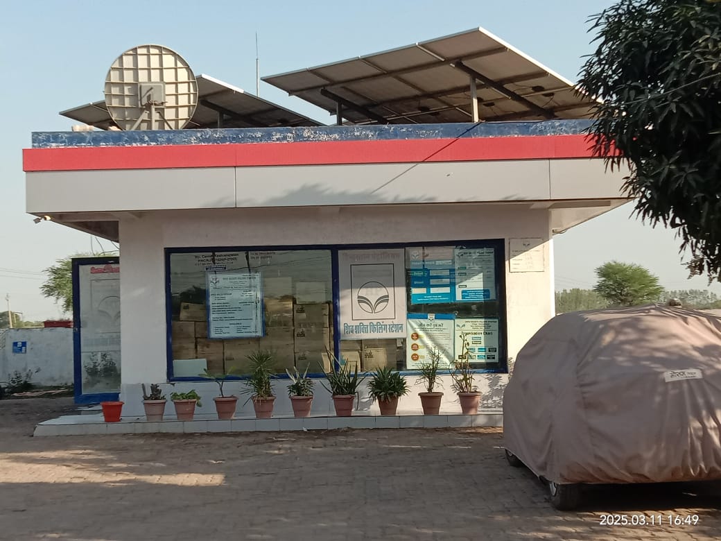 Hindustan Petroleum Corporation Limited - Keshoraipatan, Bundi