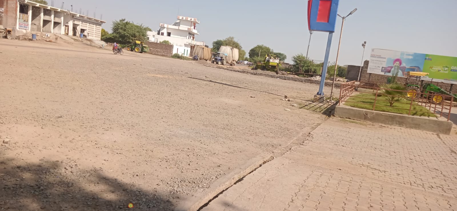 Hindustan Petroleum Corporation Limited - Gaughat, Baran