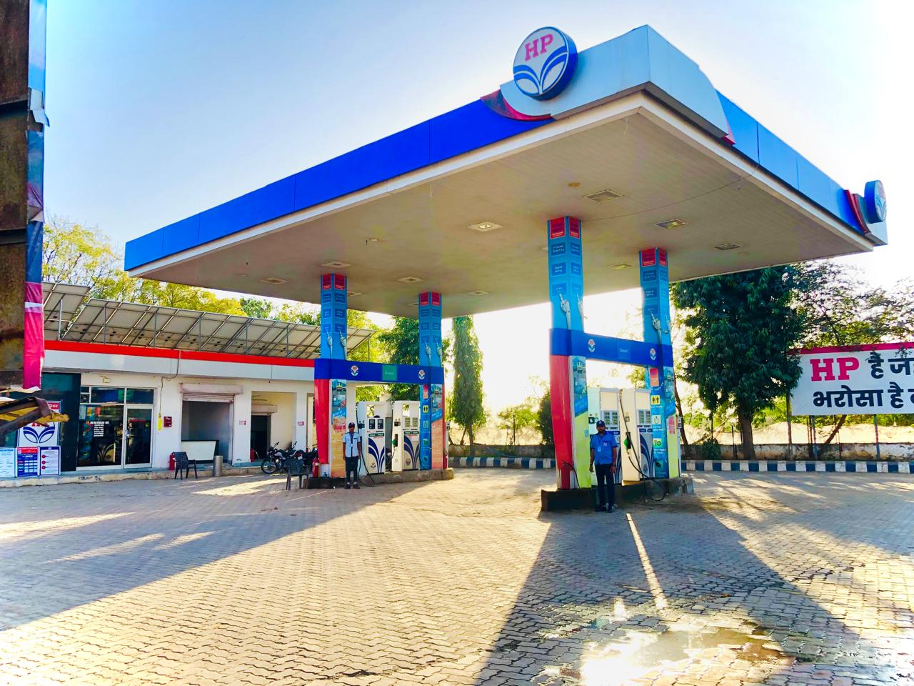 Hindustan Petroleum Corporation Limited - Bigod, Bhilwara