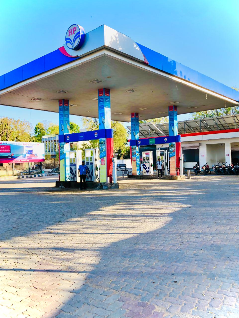 Hindustan Petroleum Corporation Limited - Bigod, Bhilwara