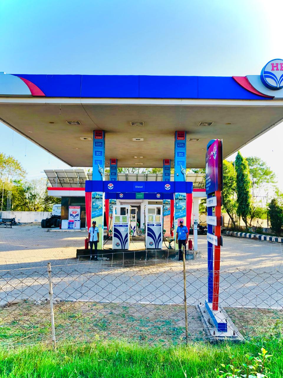 Hindustan Petroleum Corporation Limited - Bigod, Bhilwara