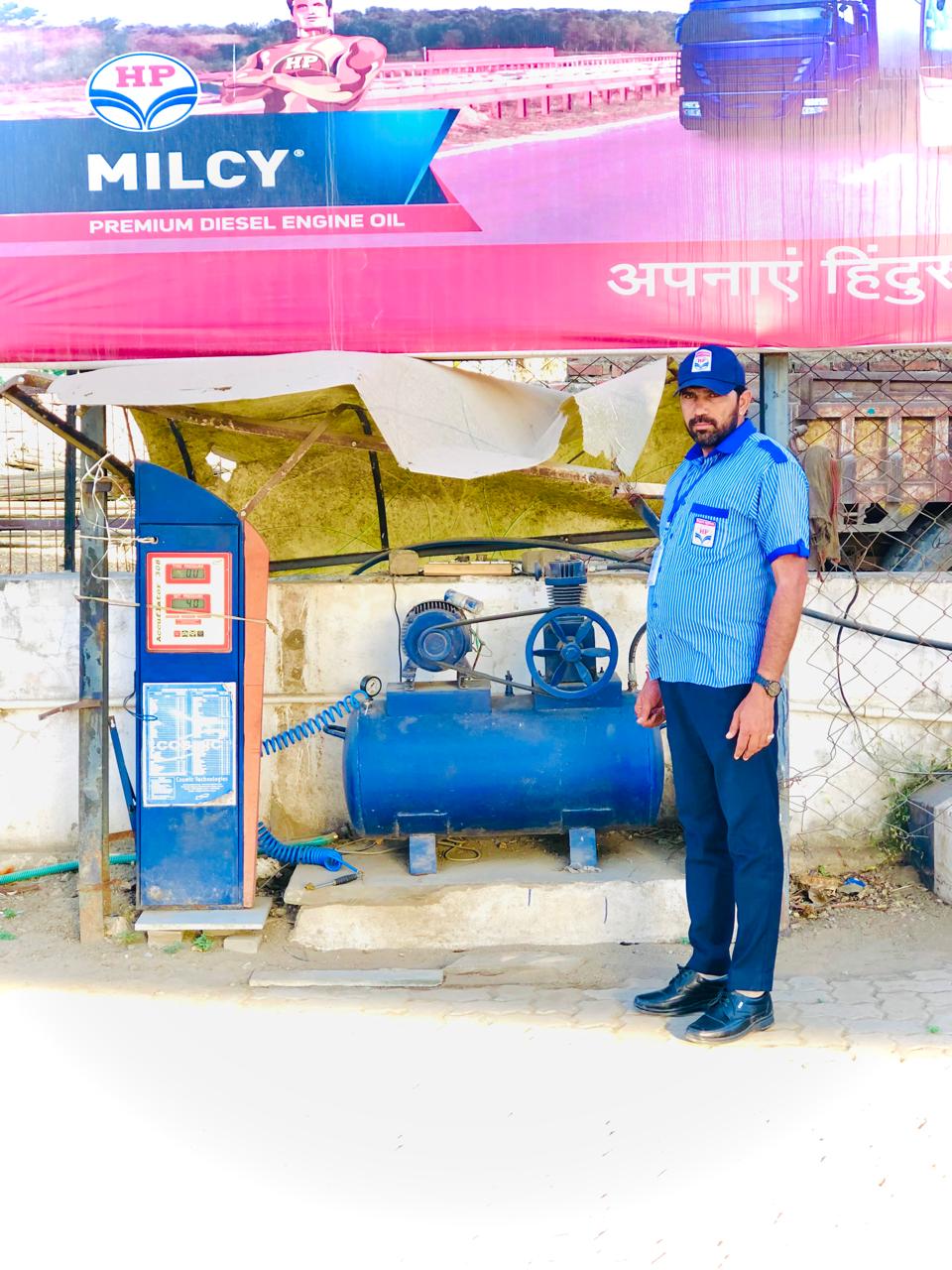 Hindustan Petroleum Corporation Limited - Bigod, Bhilwara