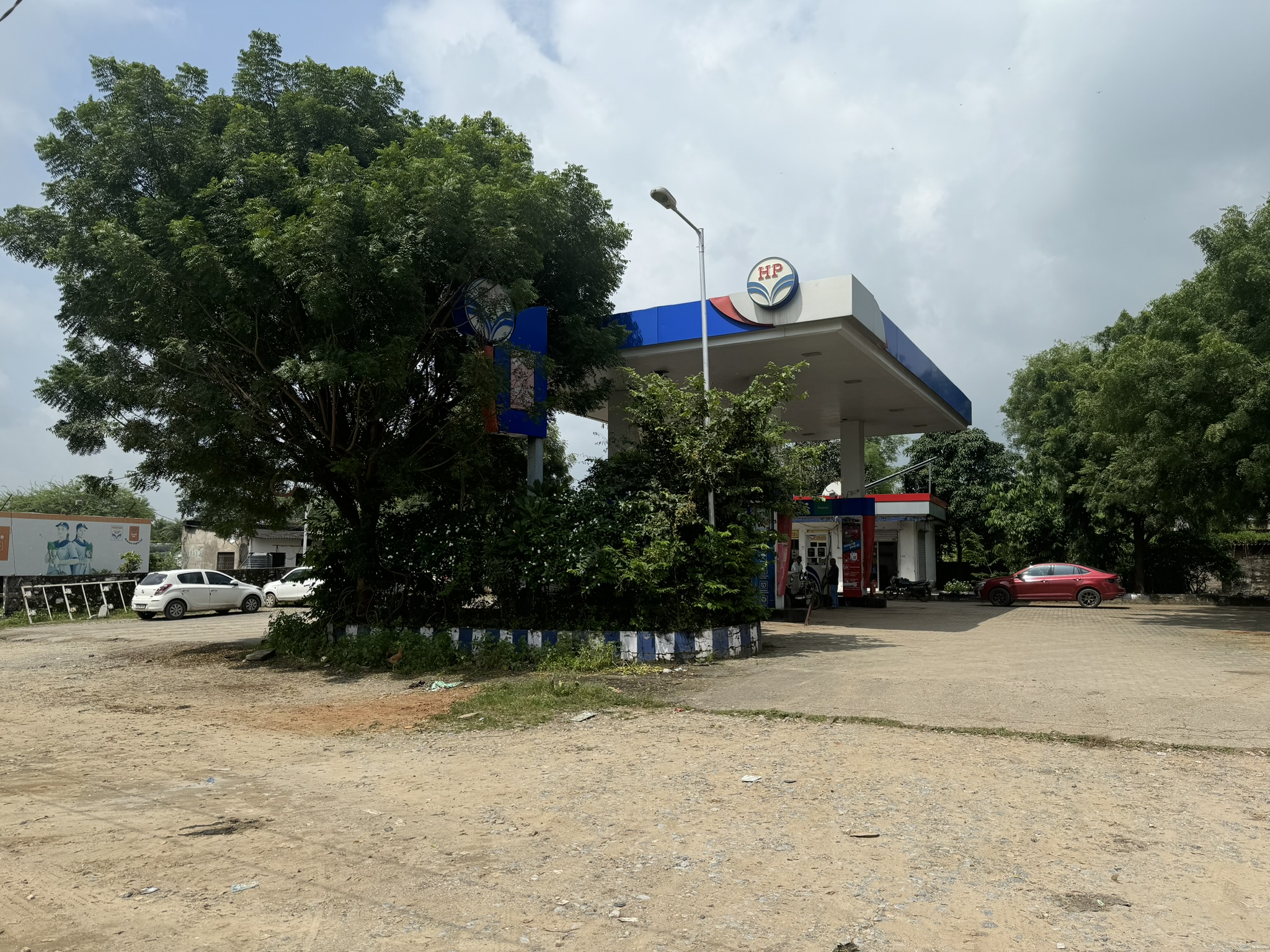 Hindustan Petroleum Corporation Limited - Kotra, Sirohi