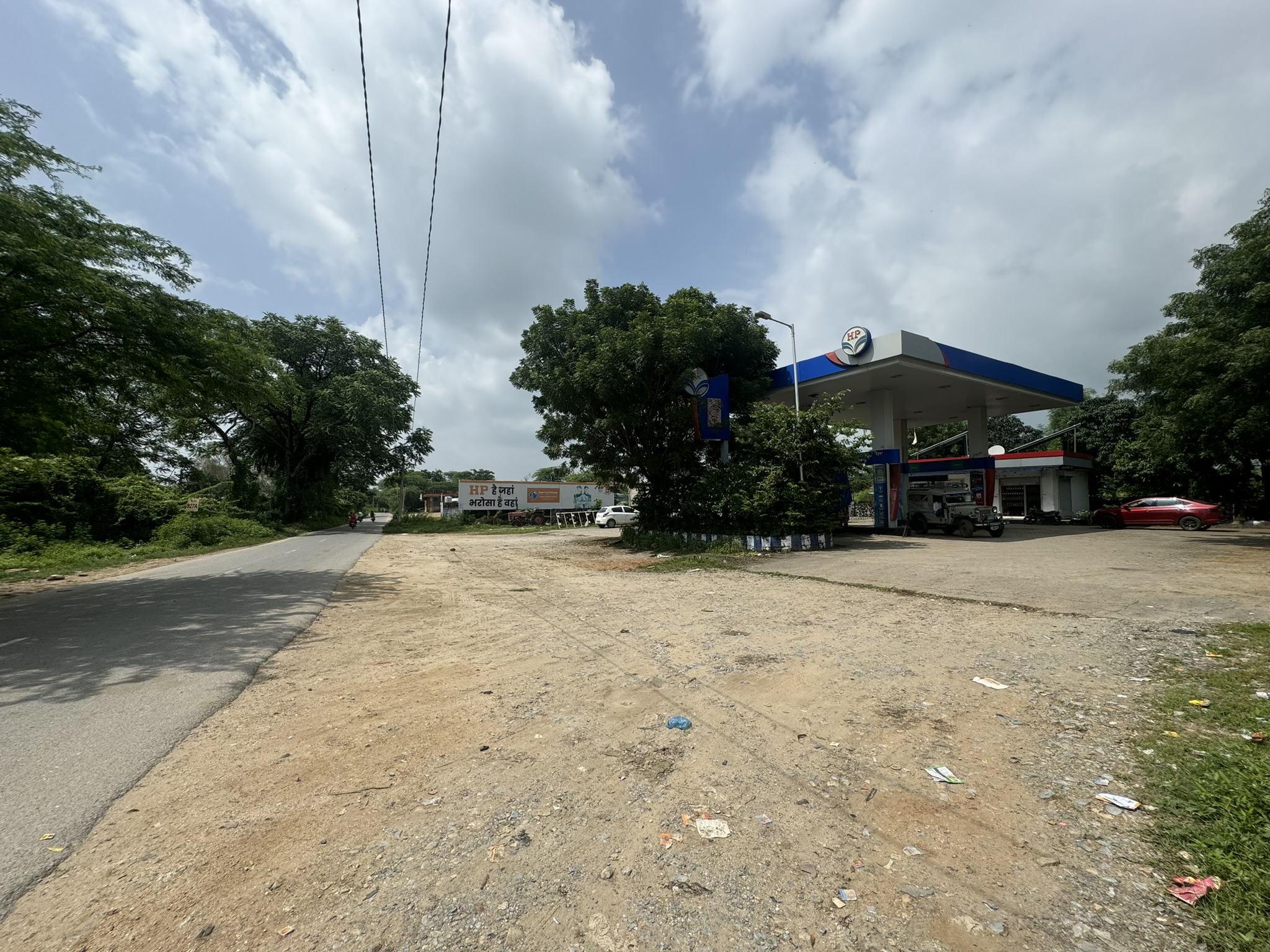 Hindustan Petroleum Corporation Limited - Kotra, Sirohi