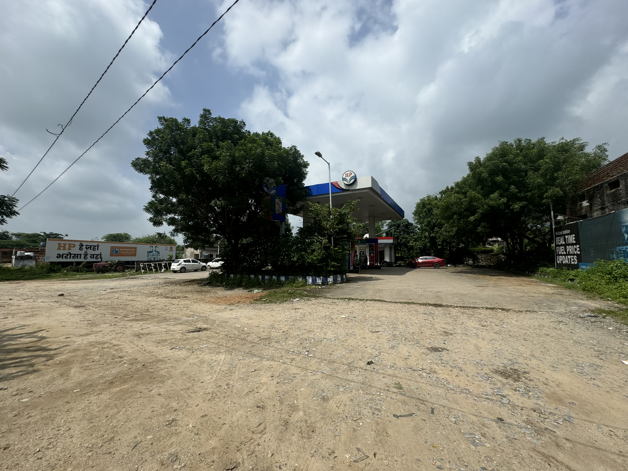 Hindustan Petroleum Corporation Limited - Kotra, Sirohi