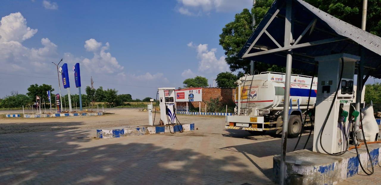 Hindustan Petroleum Corporation Limited - Arwar, Bhilwara