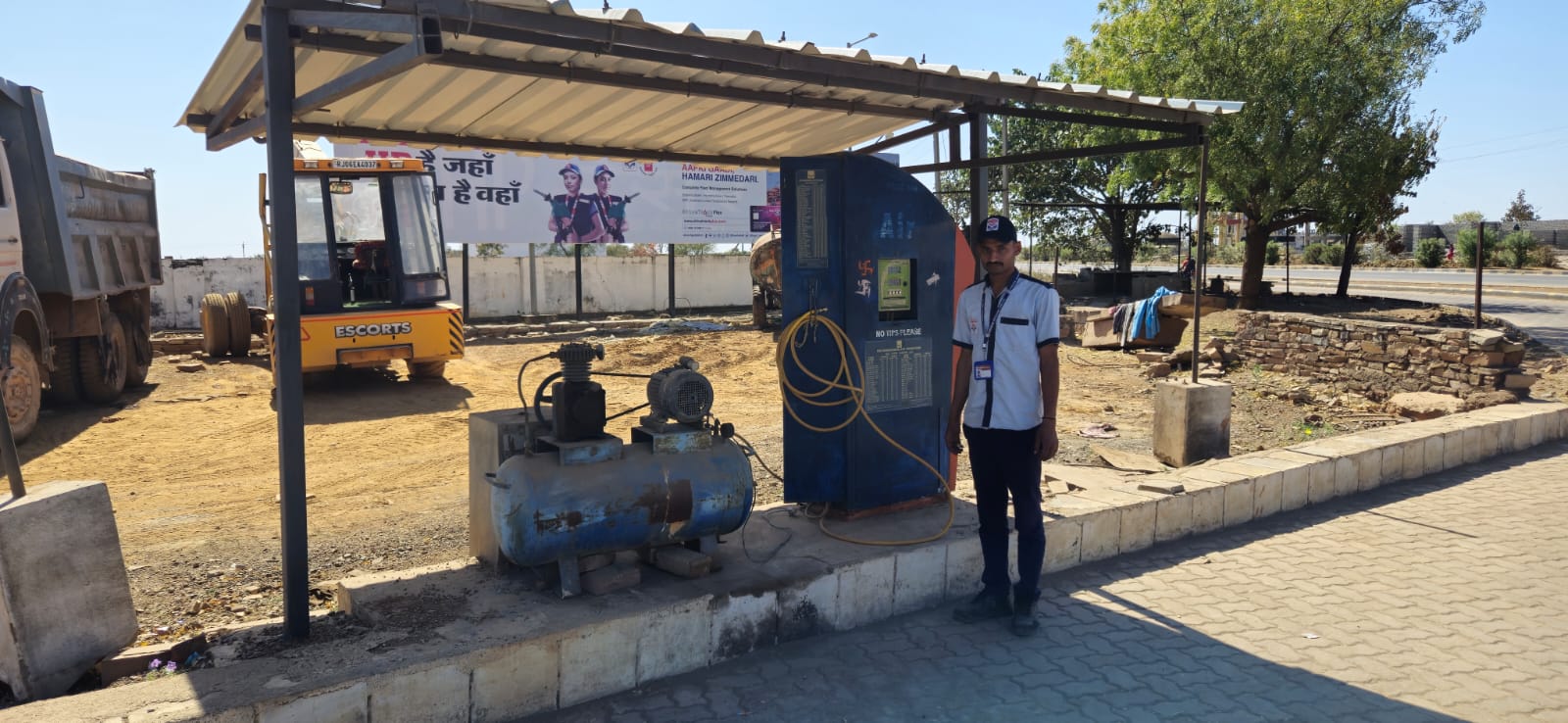 Hindustan Petroleum Corporation Limited - Salawatiya, Bhilwara