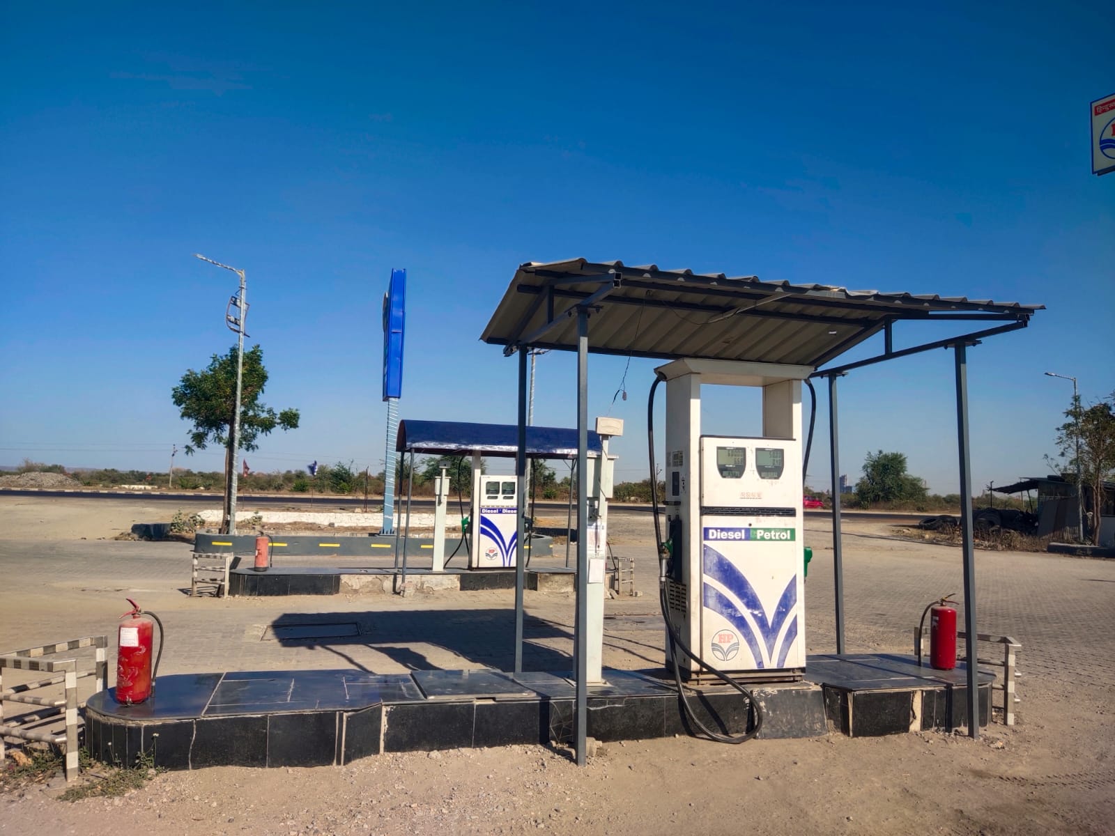 Hindustan Petroleum Corporation Limited - Mahmood Ganj, Chittorgarh