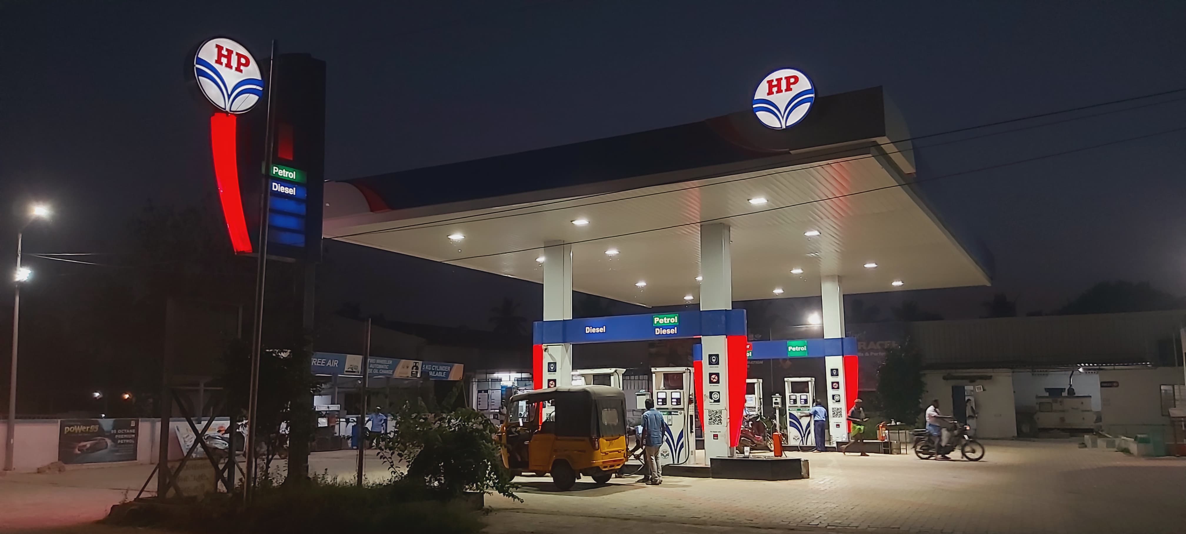 Hindustan Petroleum Corporation Limited - Singanallur, Coimbatore