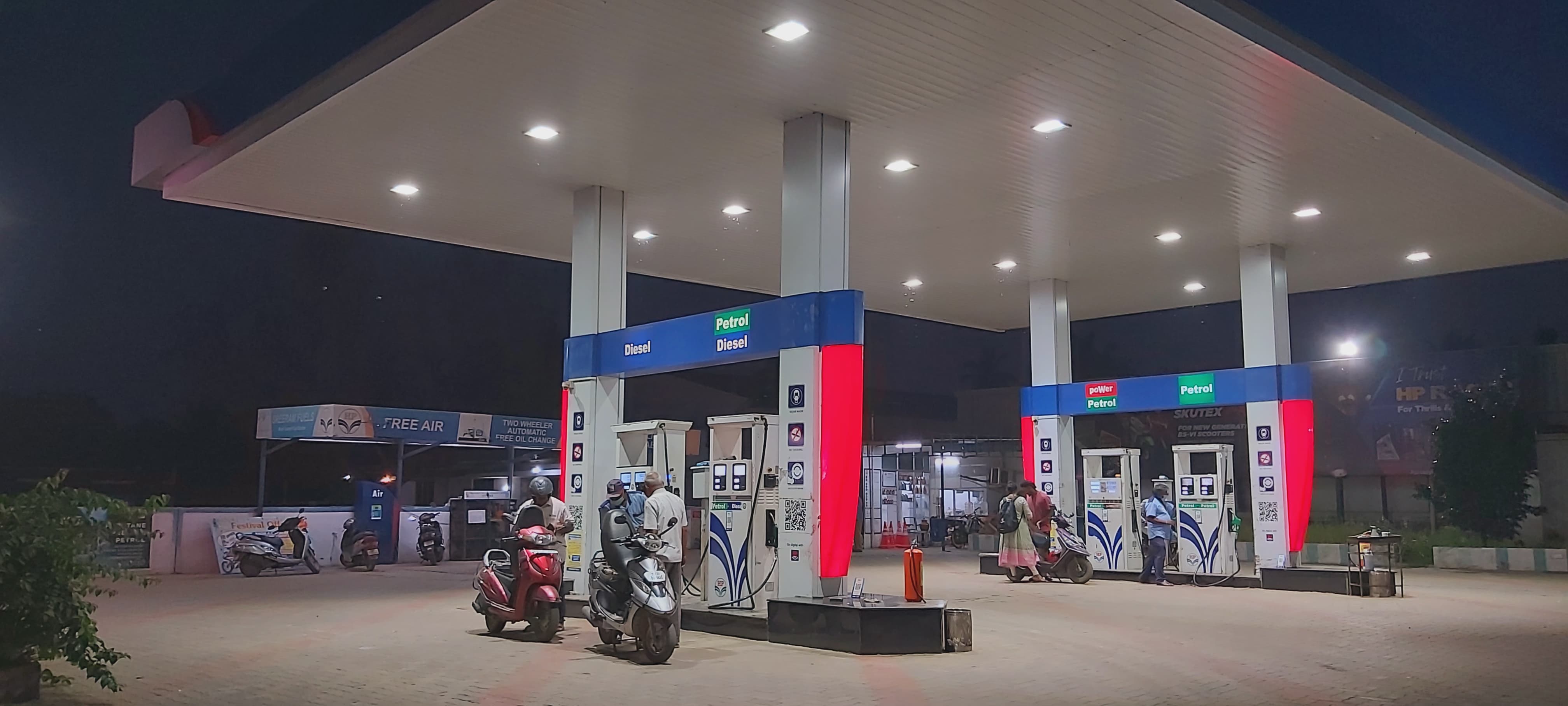 Hindustan Petroleum Corporation Limited - Singanallur, Coimbatore