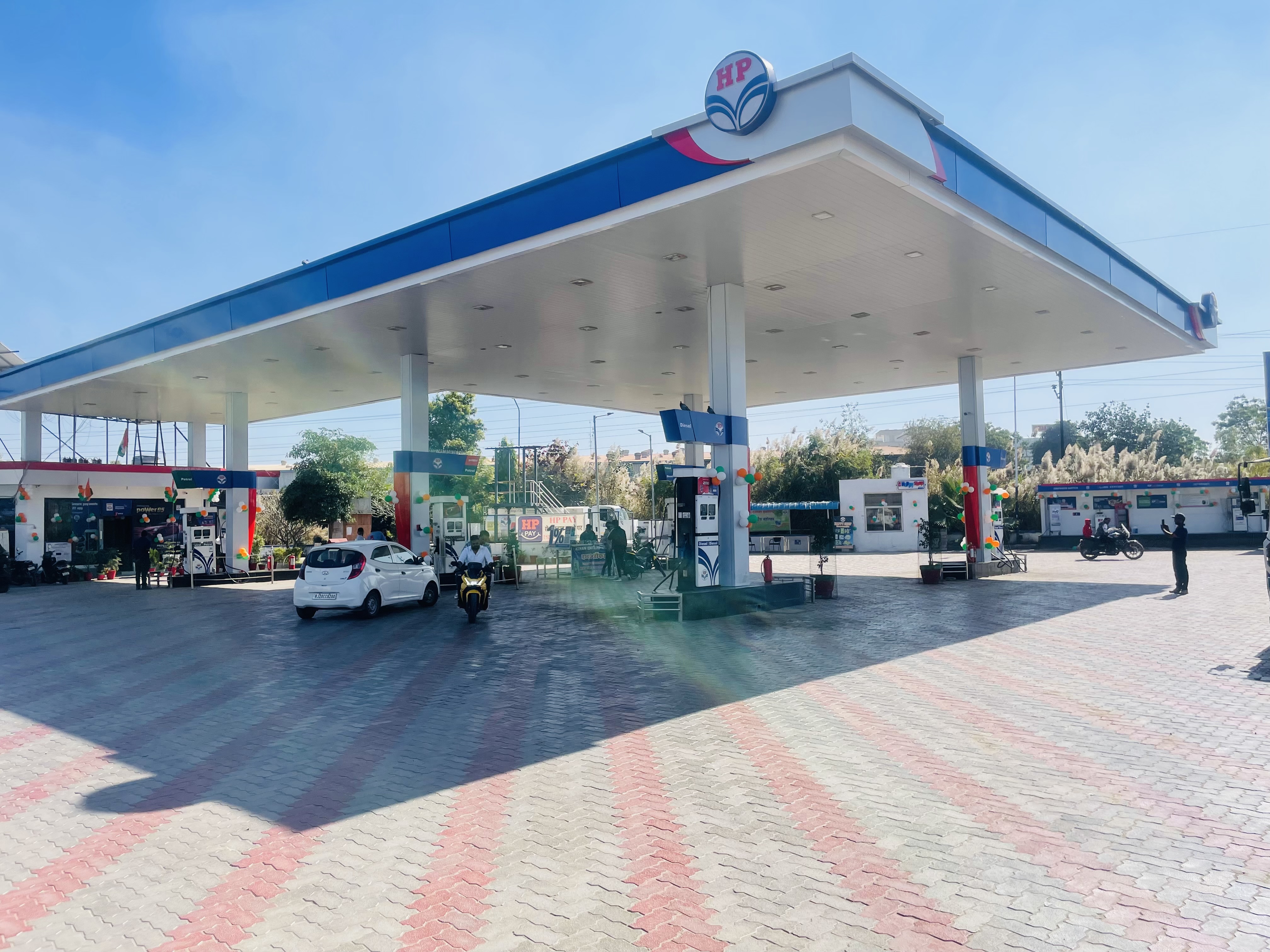 Hindustan Petroleum Corporation Limited - Sanjay Gandhi Nagar, Kota