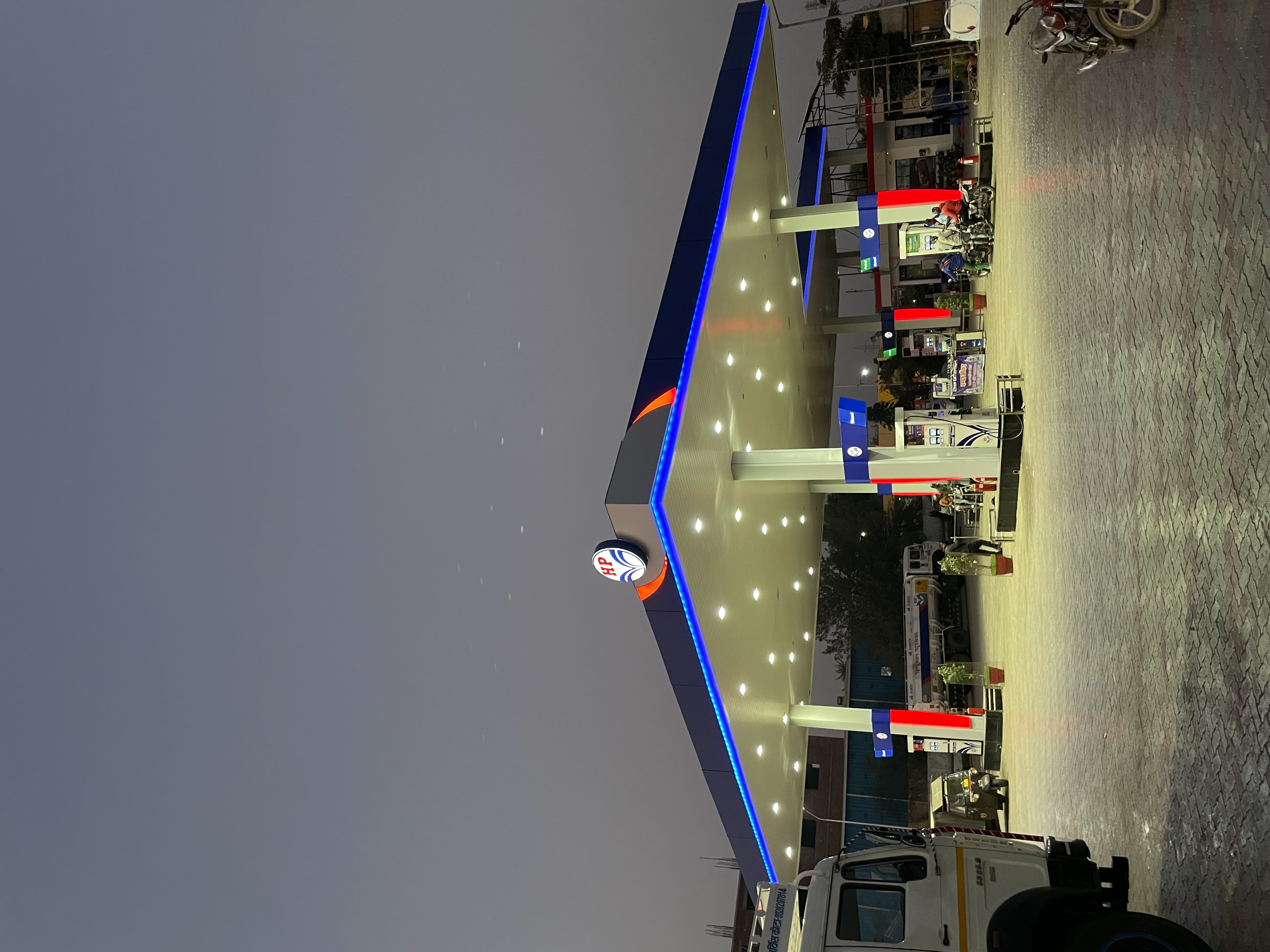 Hindustan Petroleum Corporation Limited - Sanjay Gandhi Nagar, Kota