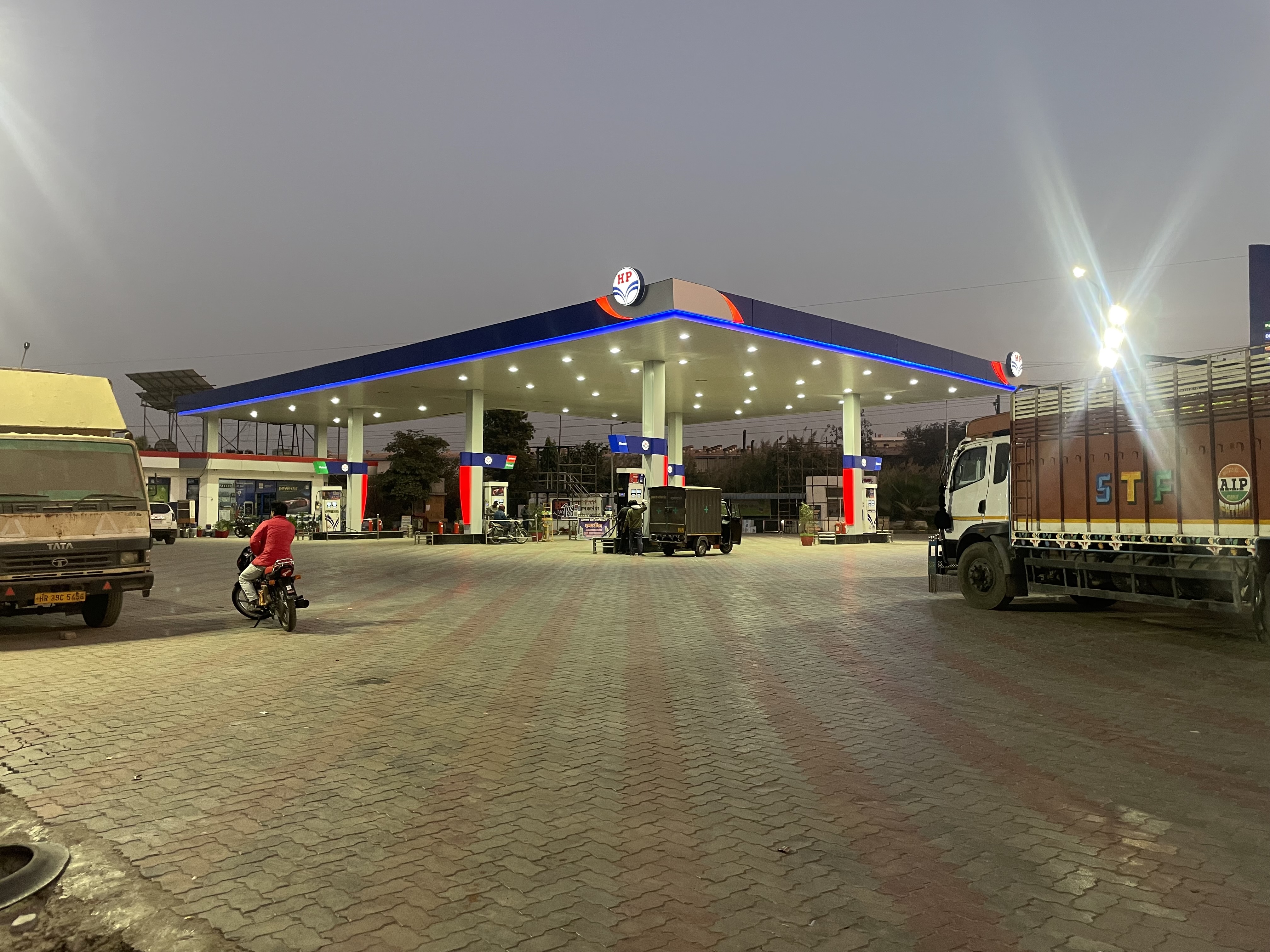 Hindustan Petroleum Corporation Limited - Sanjay Gandhi Nagar, Kota