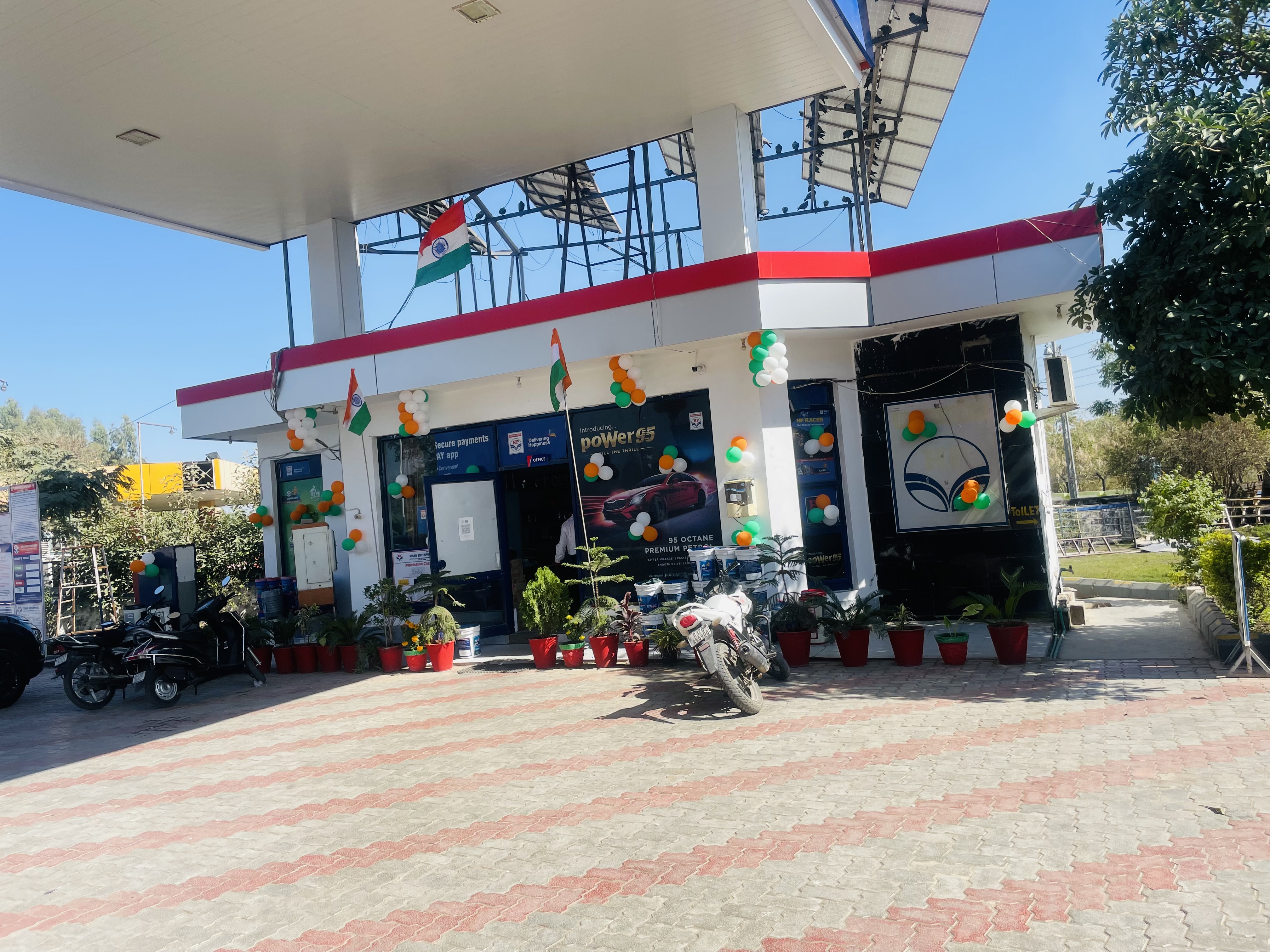 Hindustan Petroleum Corporation Limited - Sanjay Gandhi Nagar, Kota