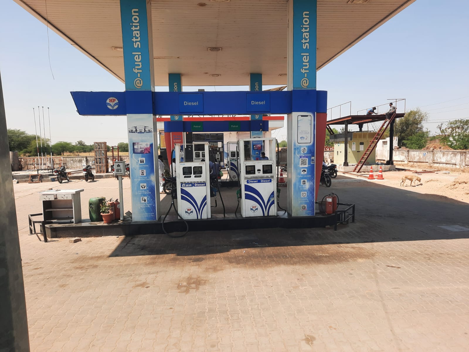Hindustan Petroleum Corporation Limited - Datwas, Tonk