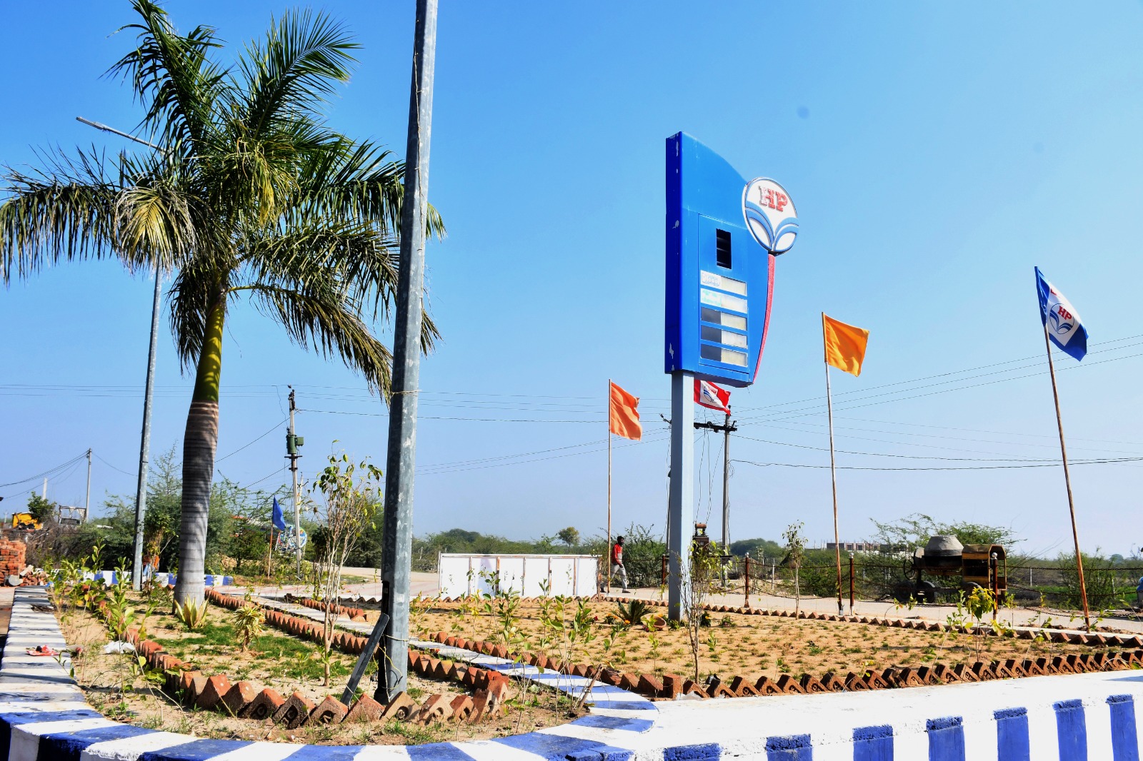 Hindustan Petroleum Corporation Limited - Ramthala, Tonk
