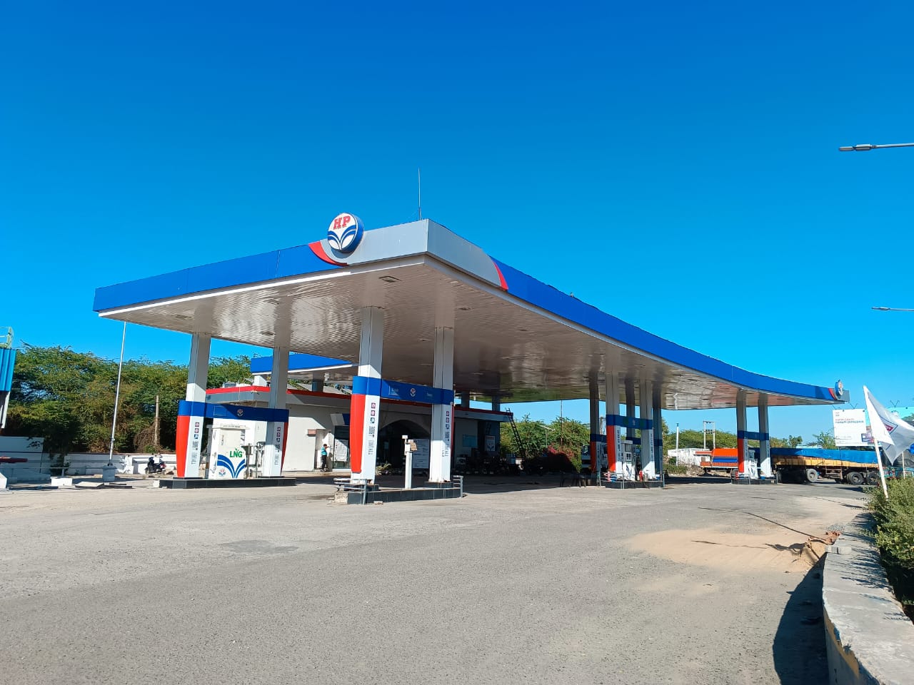Hindustan Petroleum Corporation Limited - Nasirabad, Ajmer