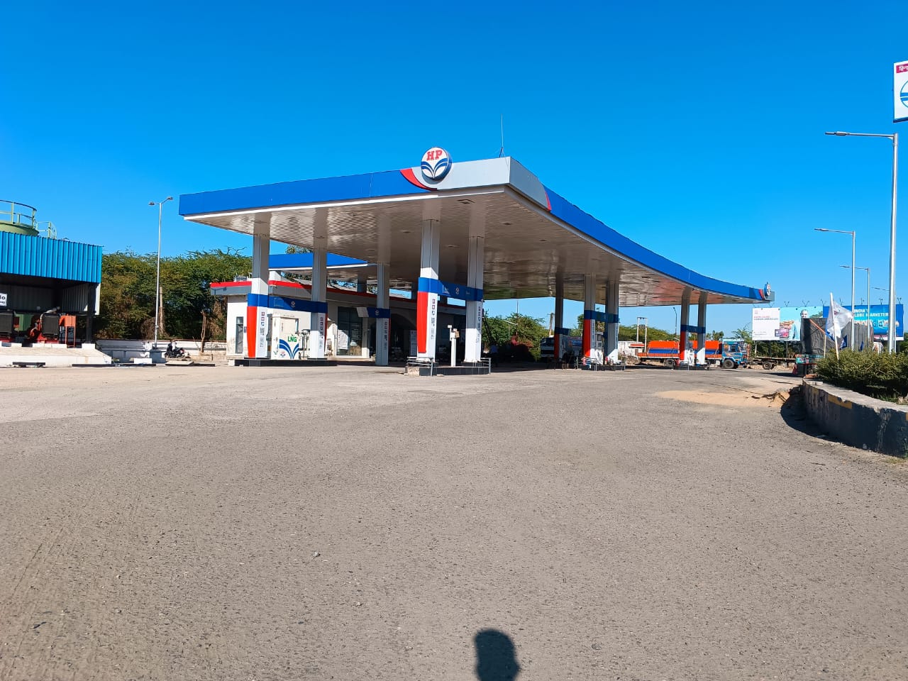 Hindustan Petroleum Corporation Limited - Nasirabad, Ajmer