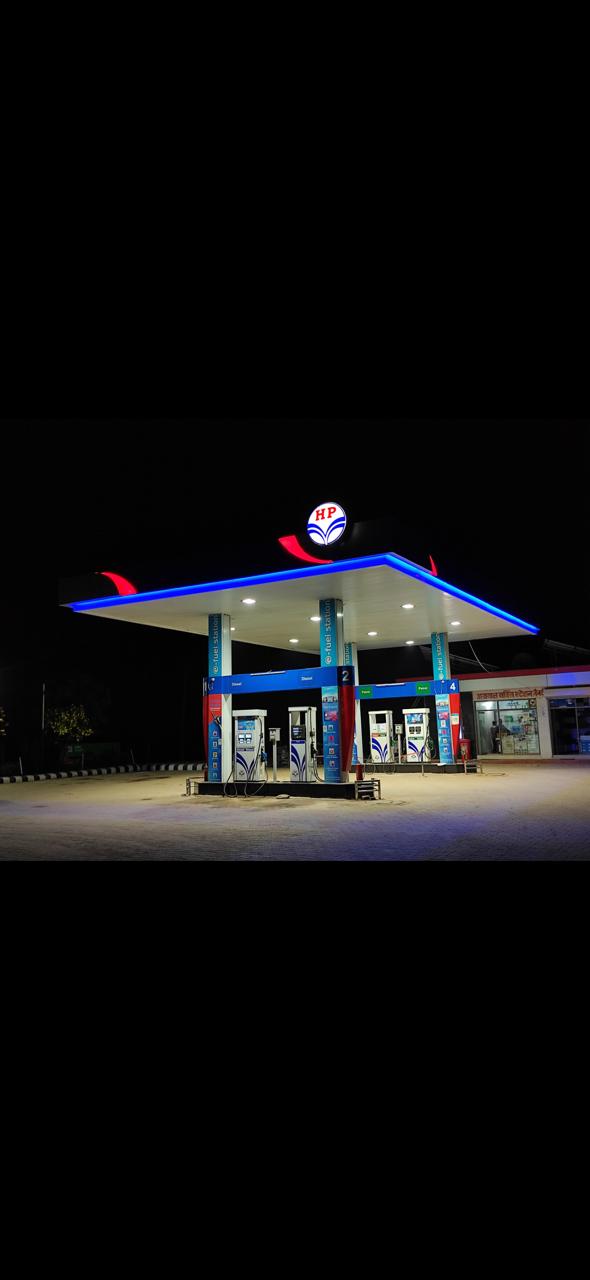 Hindustan Petroleum Corporation Limited - Nainwa, Bundi