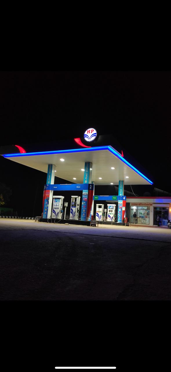 Hindustan Petroleum Corporation Limited - Nainwa, Bundi