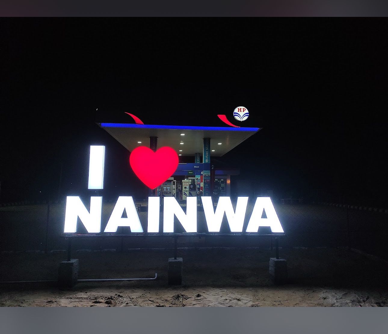 Hindustan Petroleum Corporation Limited - Nainwa, Bundi