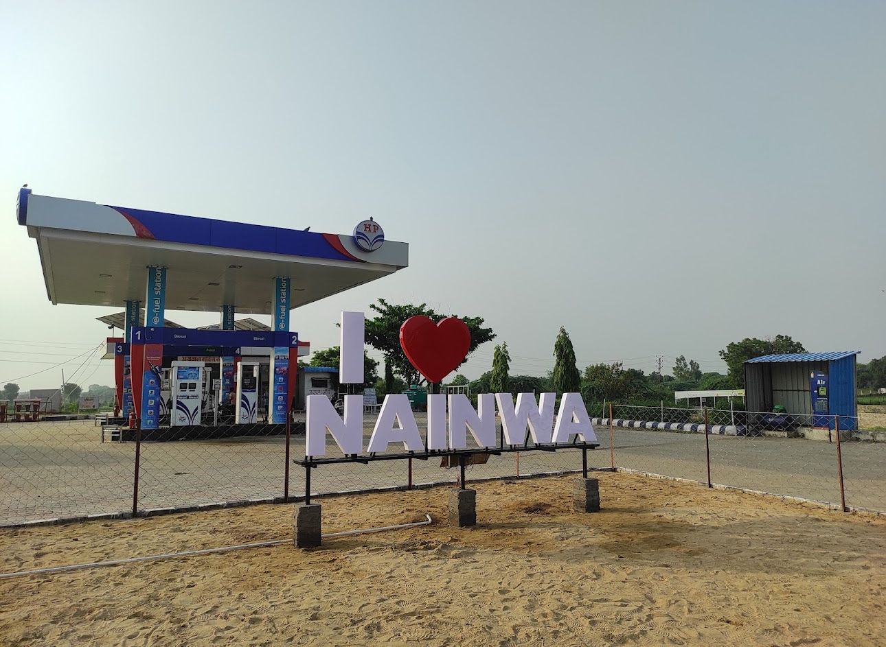 Hindustan Petroleum Corporation Limited - Nainwa, Bundi
