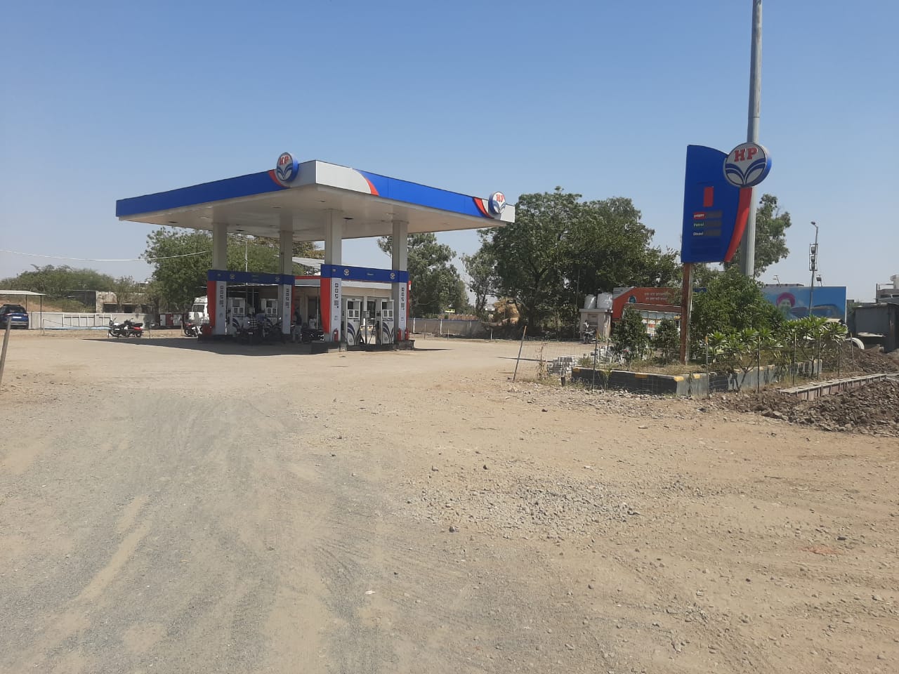 Hindustan Petroleum Corporation Limited - Pirawa, Jhalawar