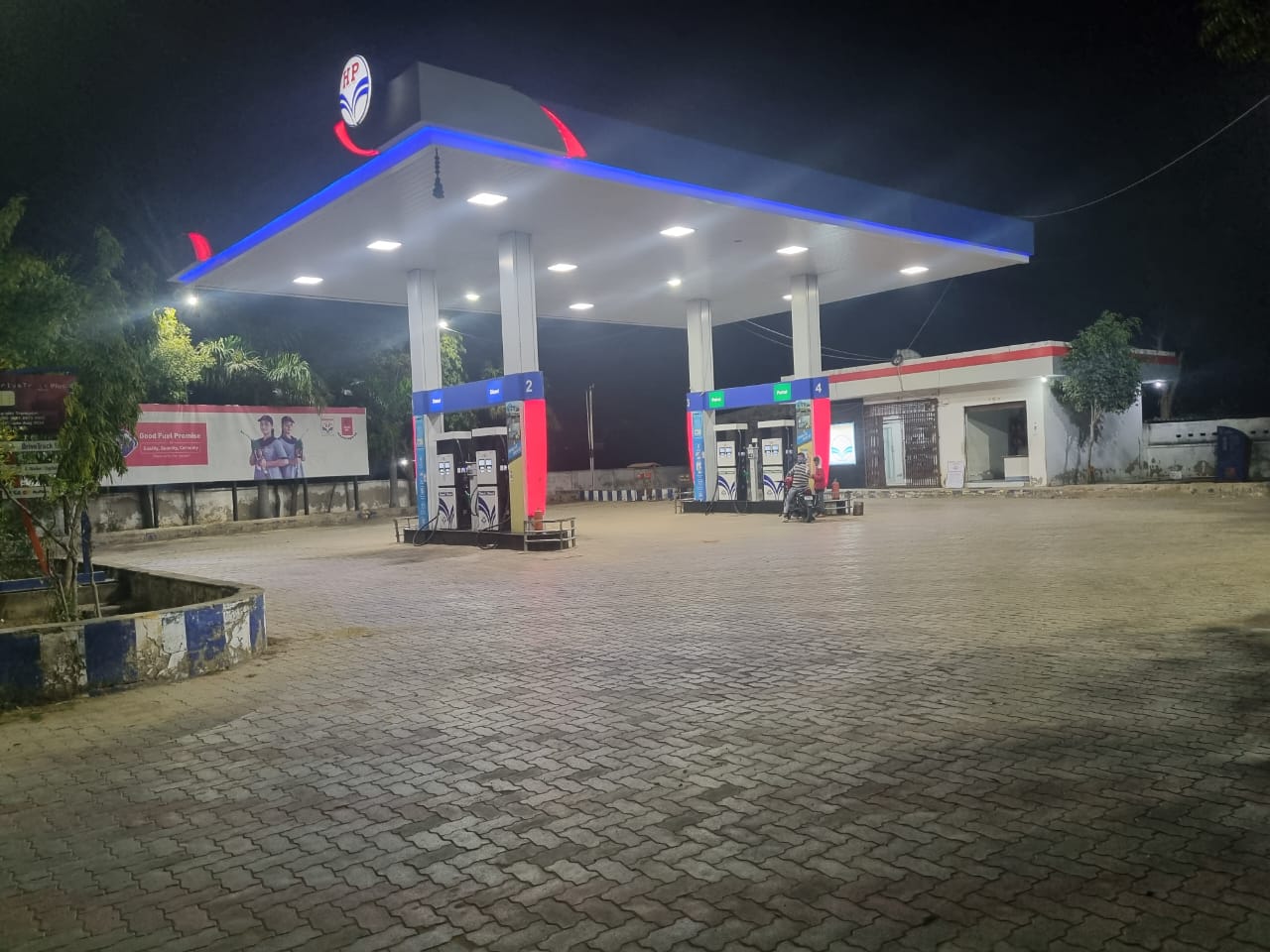 Hindustan Petroleum Corporation Limited - Agarpura, Bhilwara