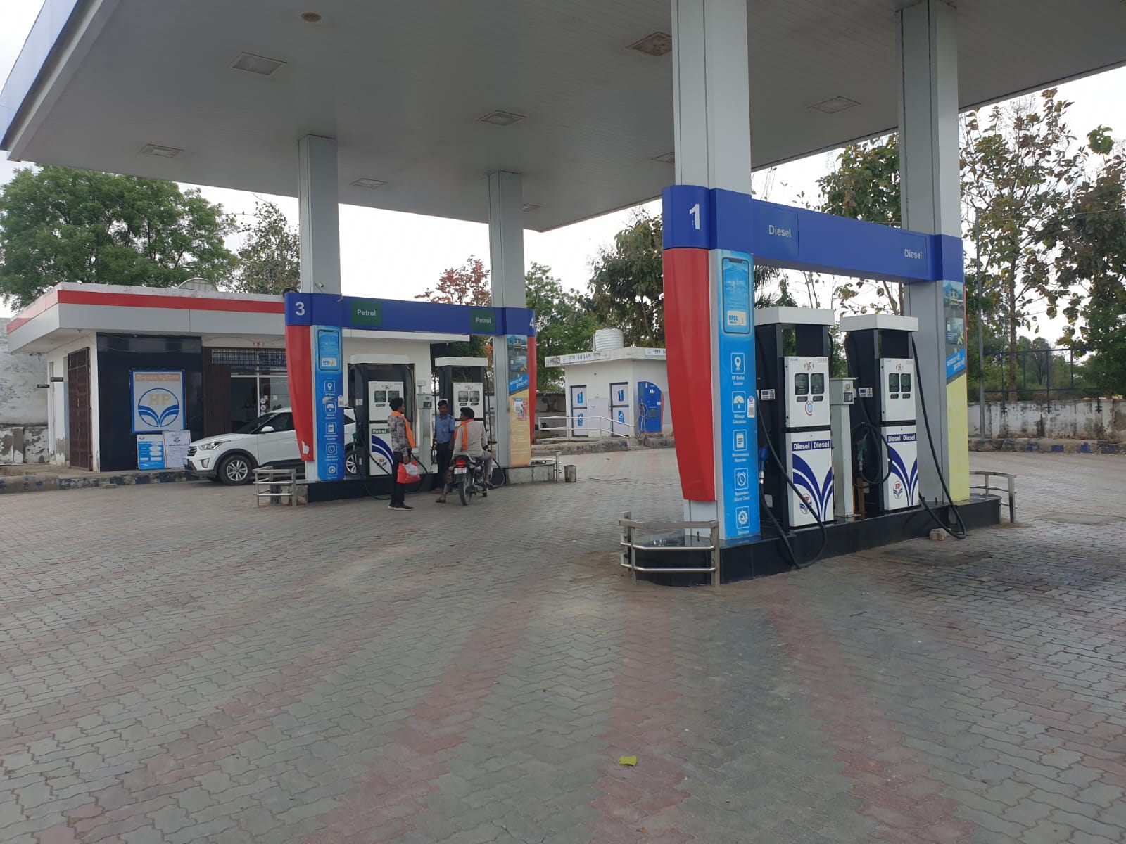 Hindustan Petroleum Corporation Limited - Agarpura, Bhilwara