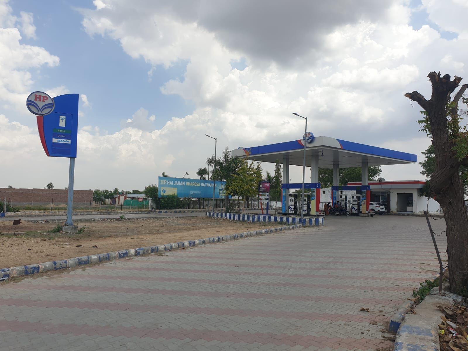 Hindustan Petroleum Corporation Limited - Agarpura, Bhilwara