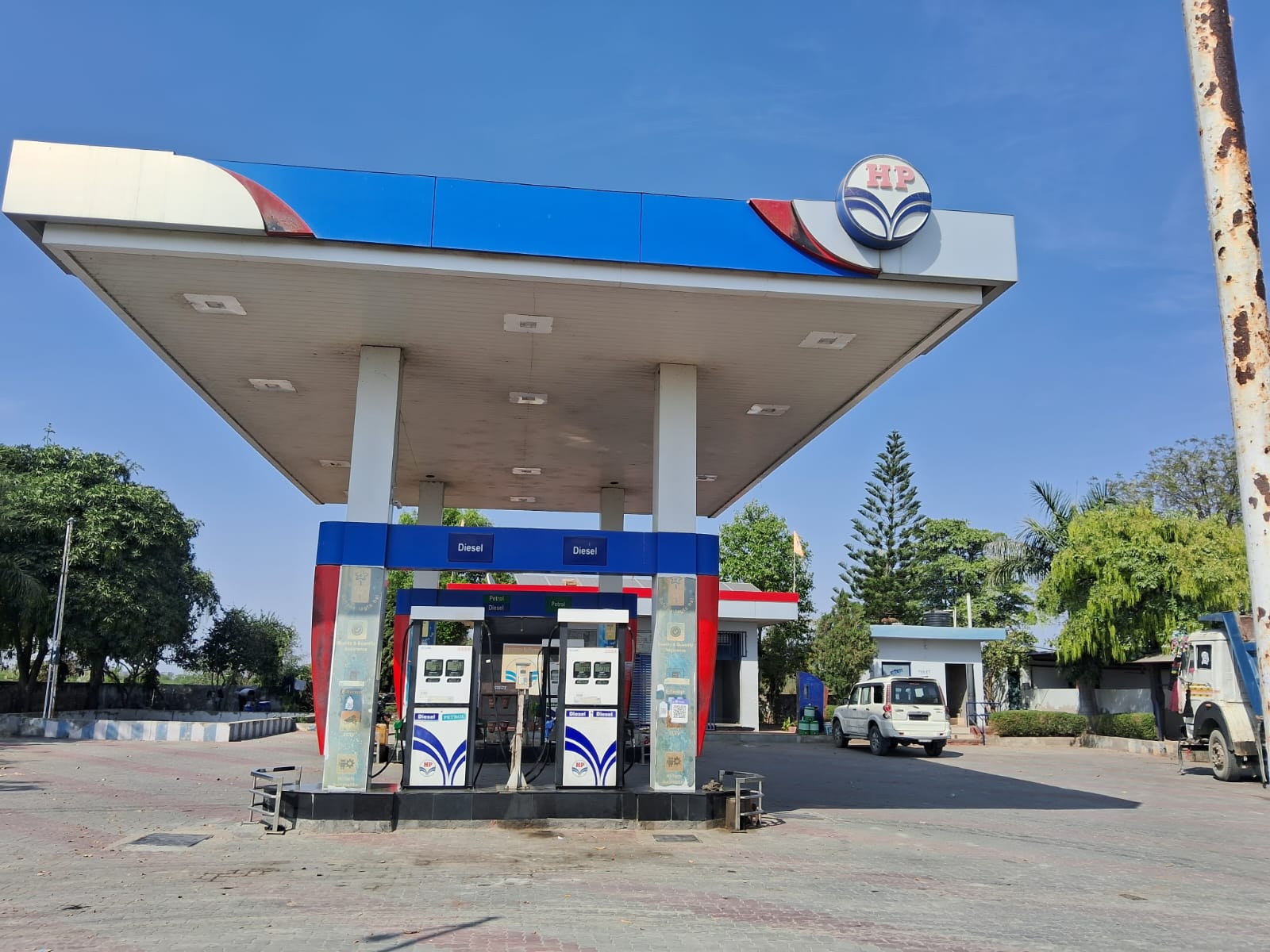 Hindustan Petroleum Corporation Limited - Samori, Bhilwara