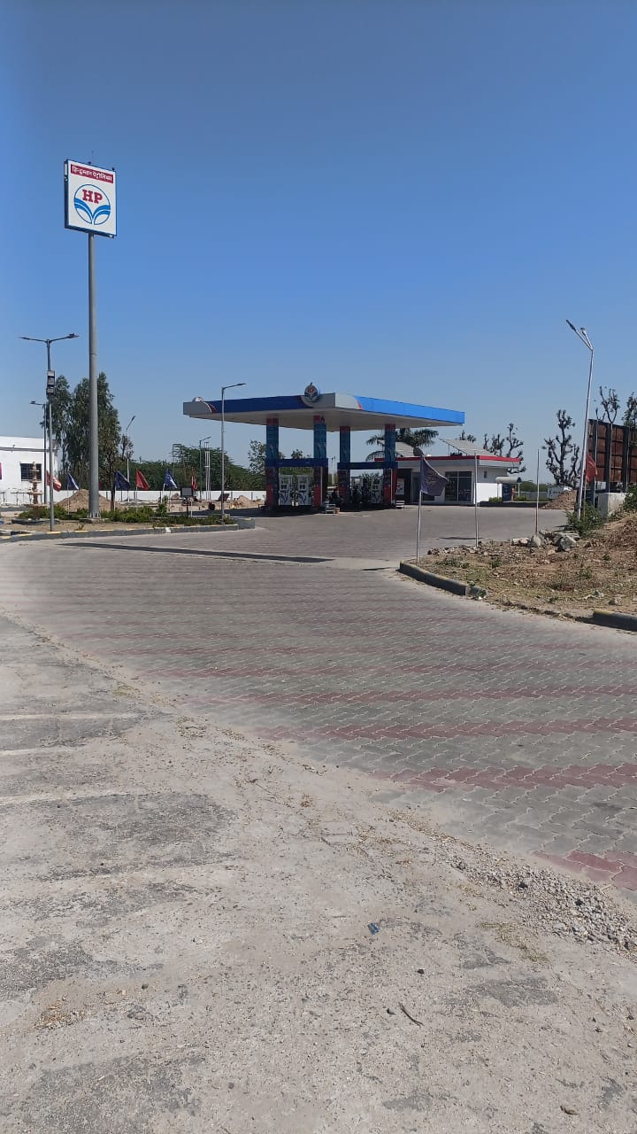 Hindustan Petroleum Corporation Limited - Sahada, Bhilwara