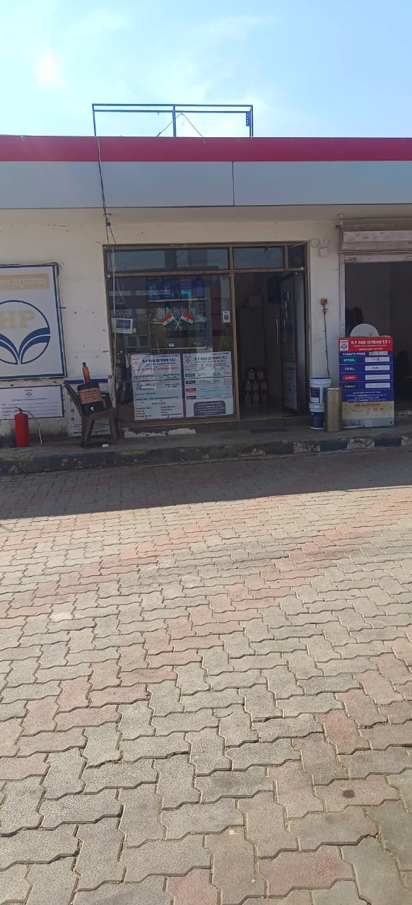 Hindustan Petroleum Corporation Limited - Unhel, Jhalawar
