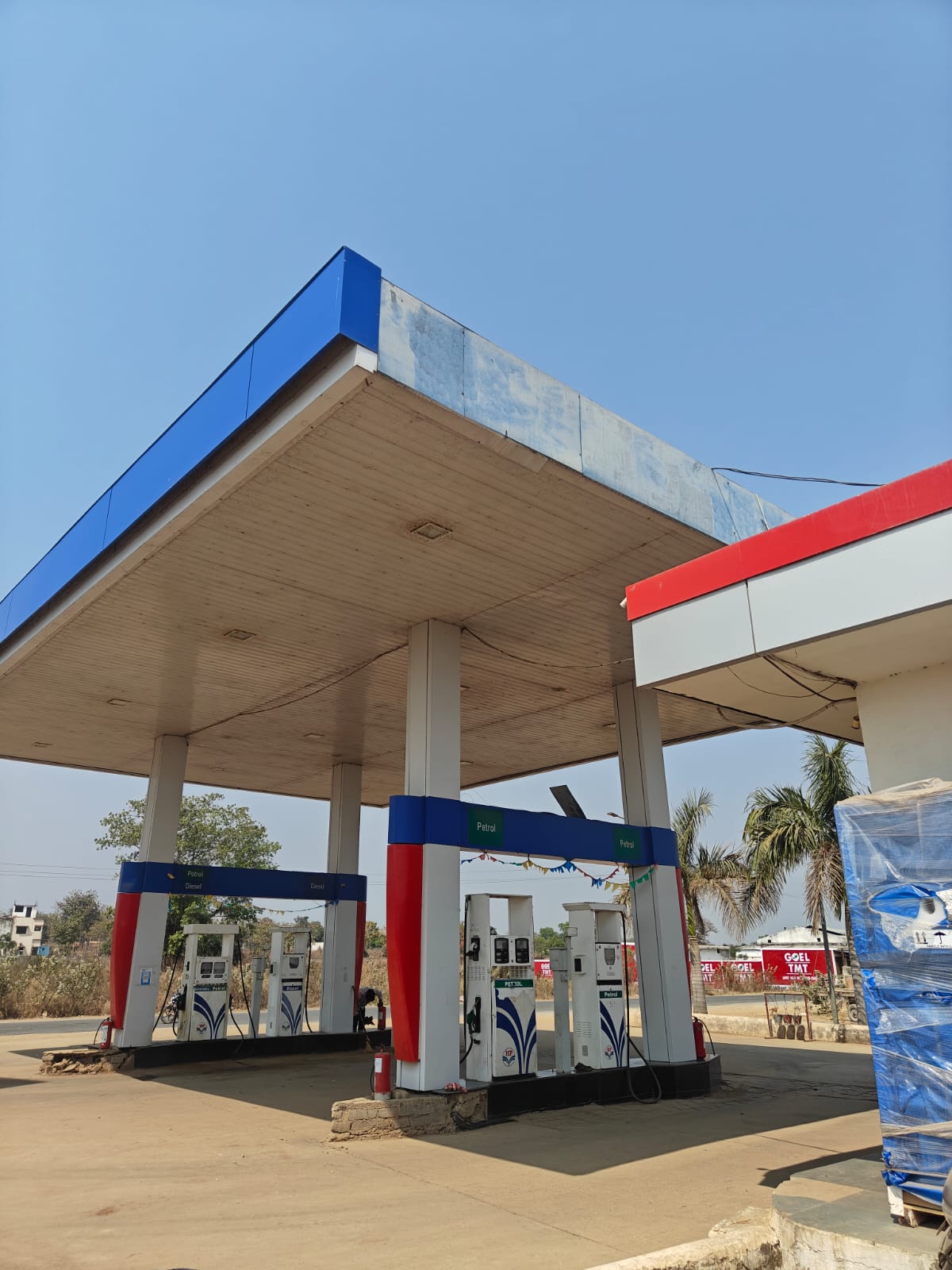 Hindustan Petroleum Corporation Limited - Bagaijor, Saraipali