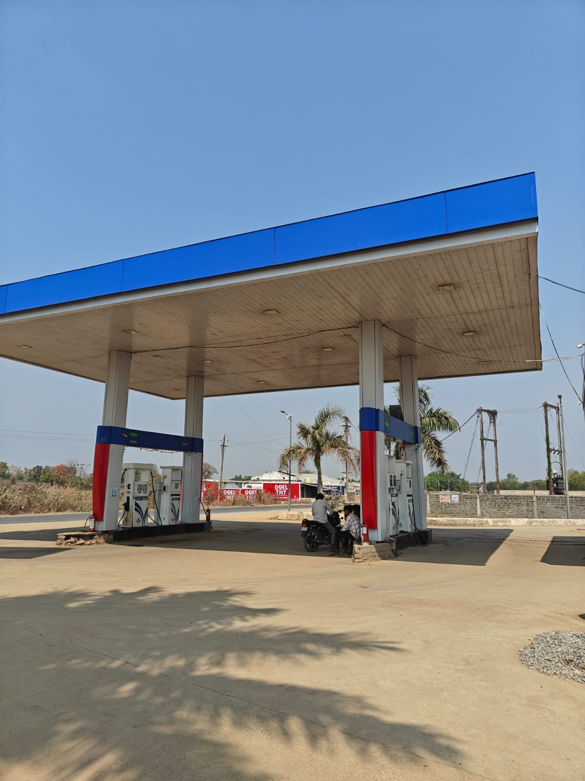 Hindustan Petroleum Corporation Limited - Bagaijor, Saraipali