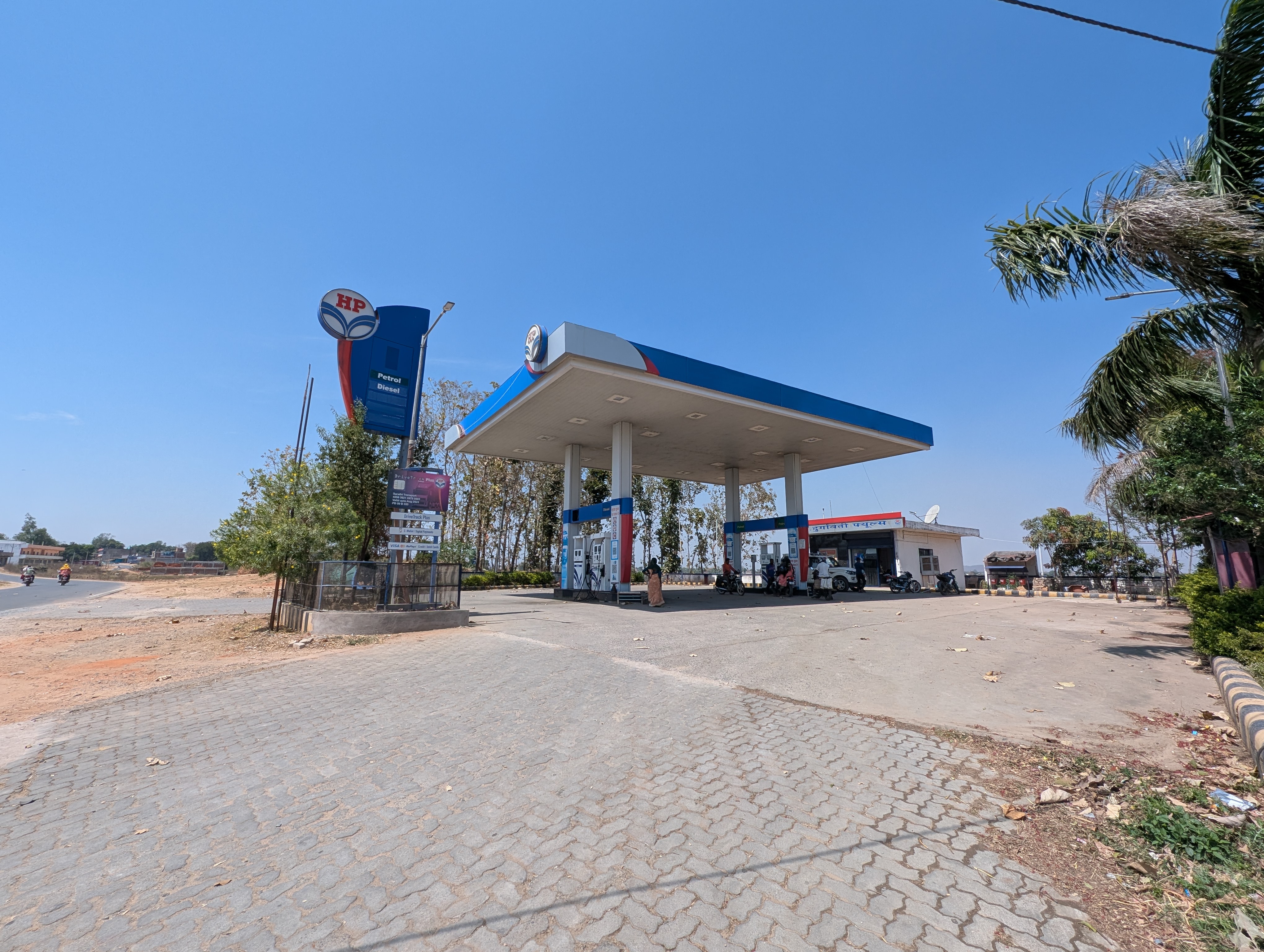Hindustan Petroleum Corporation Limited - Sarnadih, Balrampur