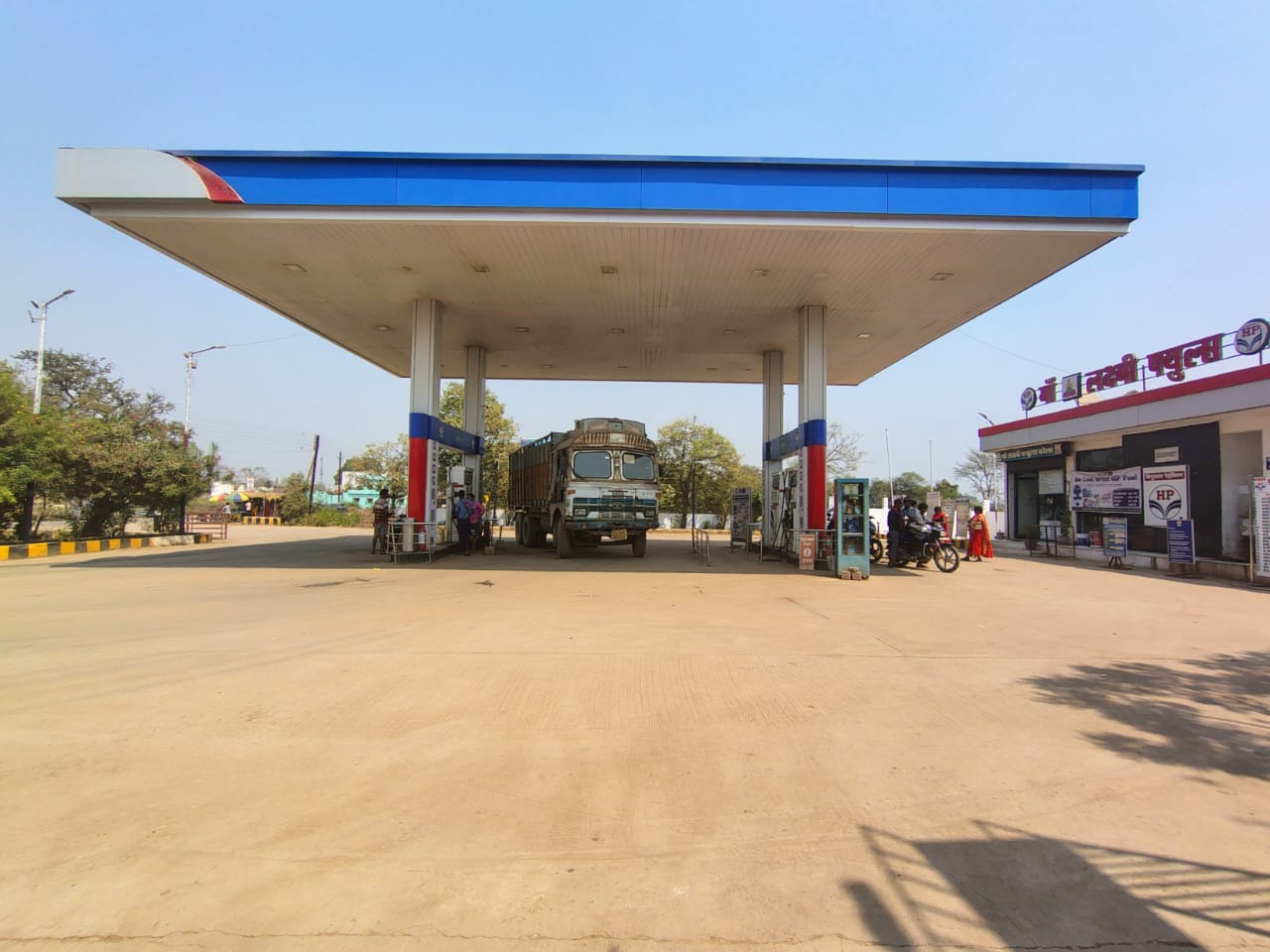 Hindustan Petroleum Corporation Limited - Barela, Bilaspur