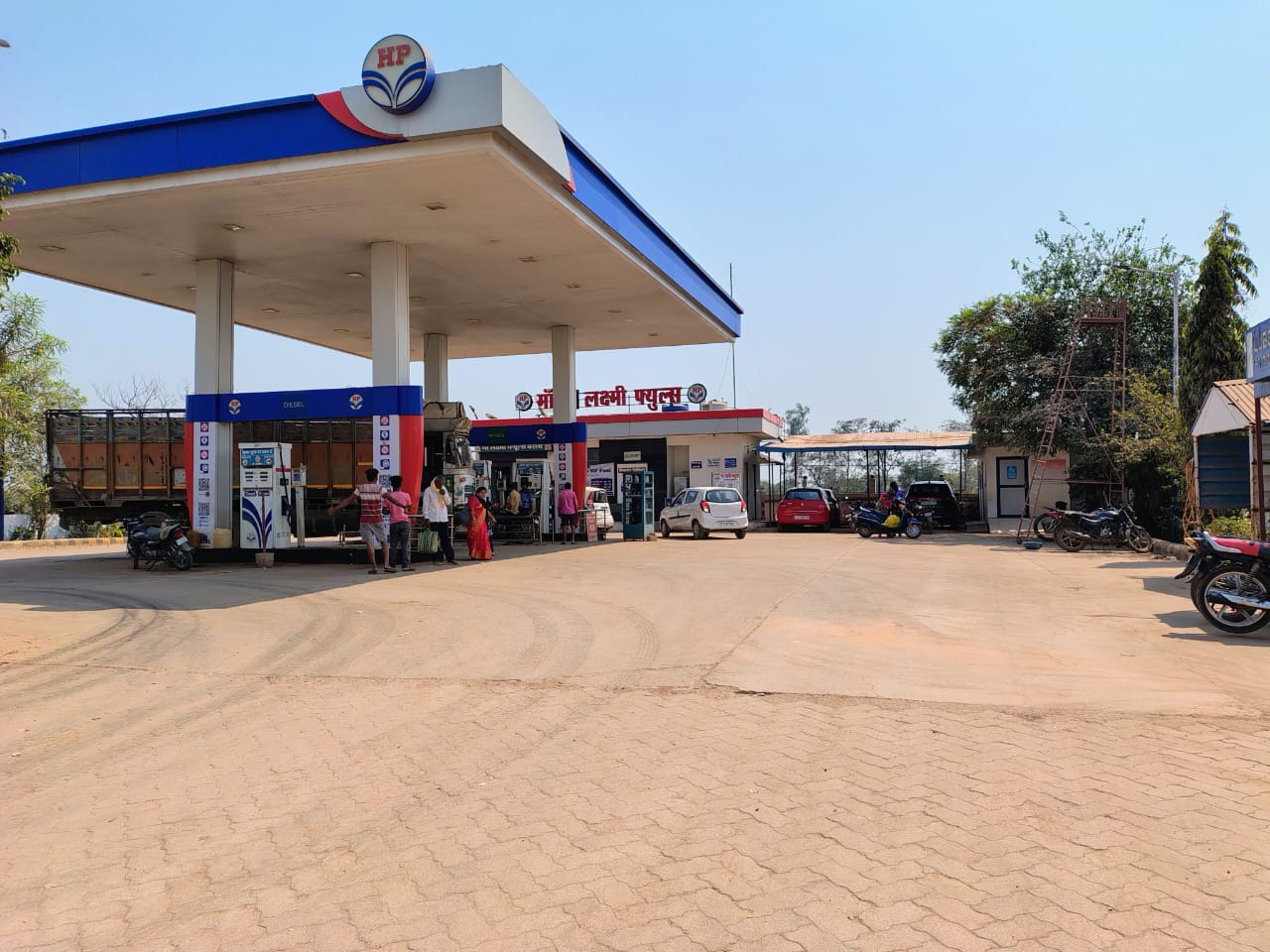 Hindustan Petroleum Corporation Limited - Barela, Bilaspur