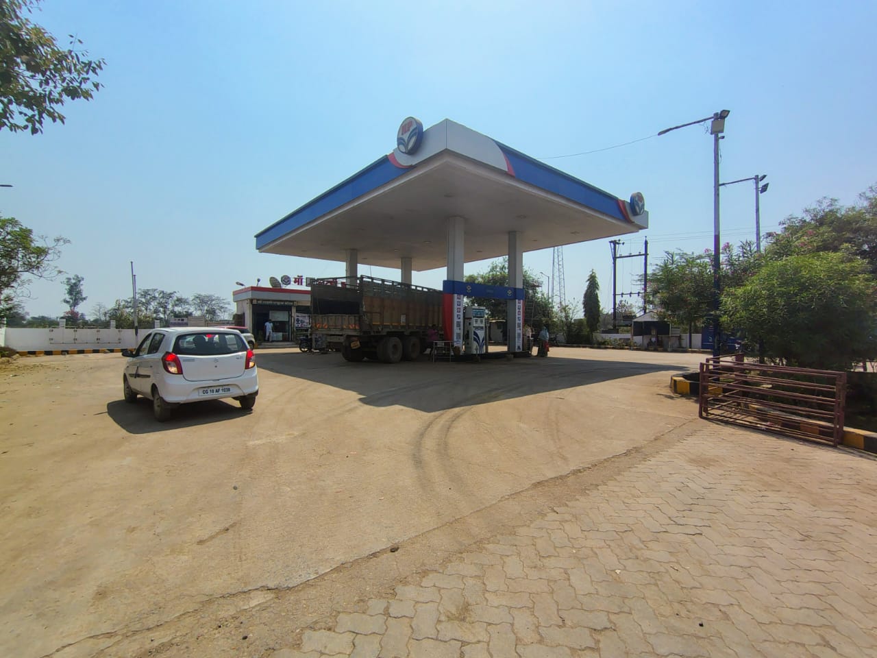 Hindustan Petroleum Corporation Limited - Barela, Bilaspur