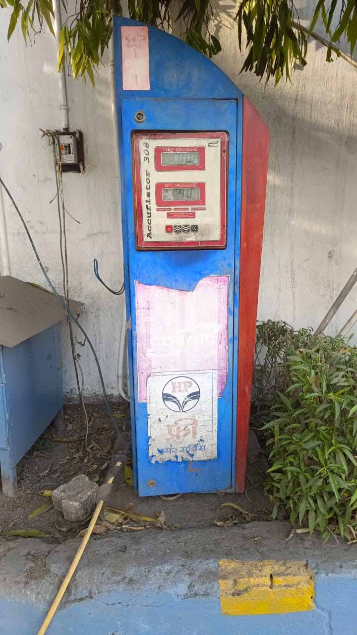Hindustan Petroleum Corporation Limited - Old Darri Road, Korba
