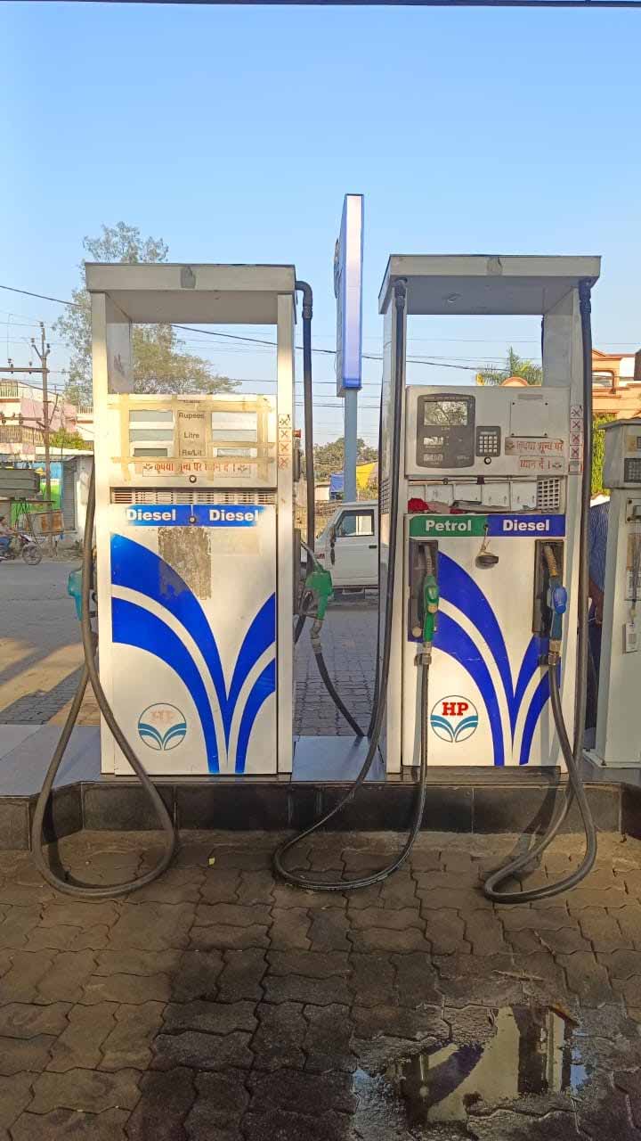 Hindustan Petroleum Corporation Limited - Old Darri Road, Korba