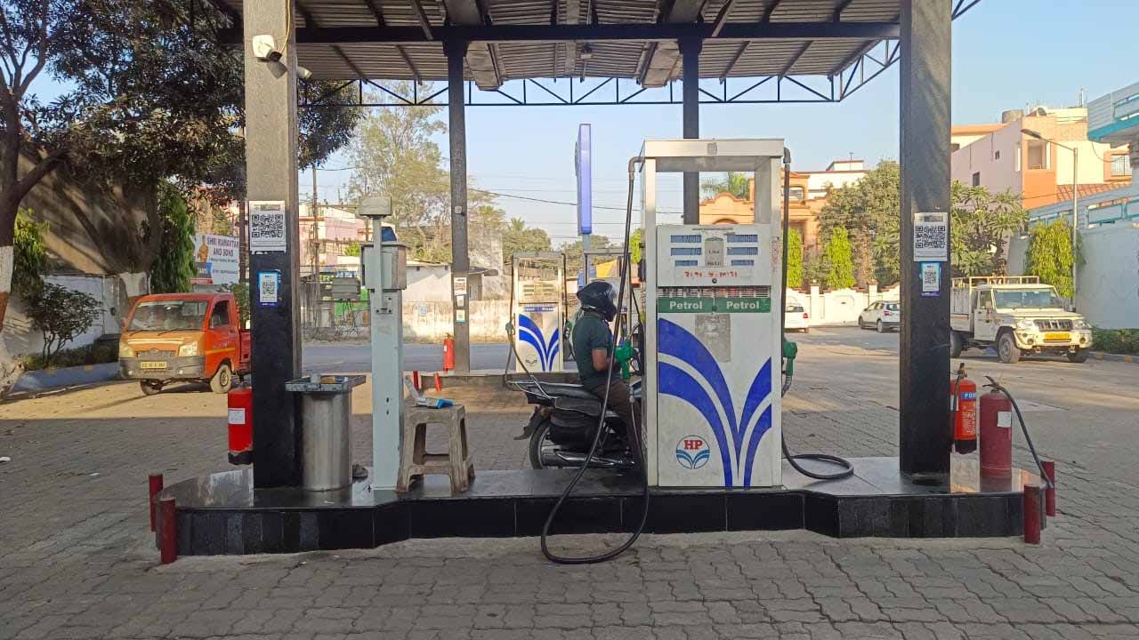 Hindustan Petroleum Corporation Limited - Old Darri Road, Korba