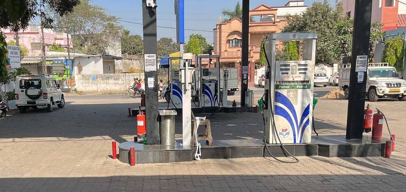 Hindustan Petroleum Corporation Limited - Old Darri Road, Korba