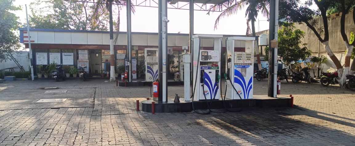 Hindustan Petroleum Corporation Limited - Old Darri Road, Korba
