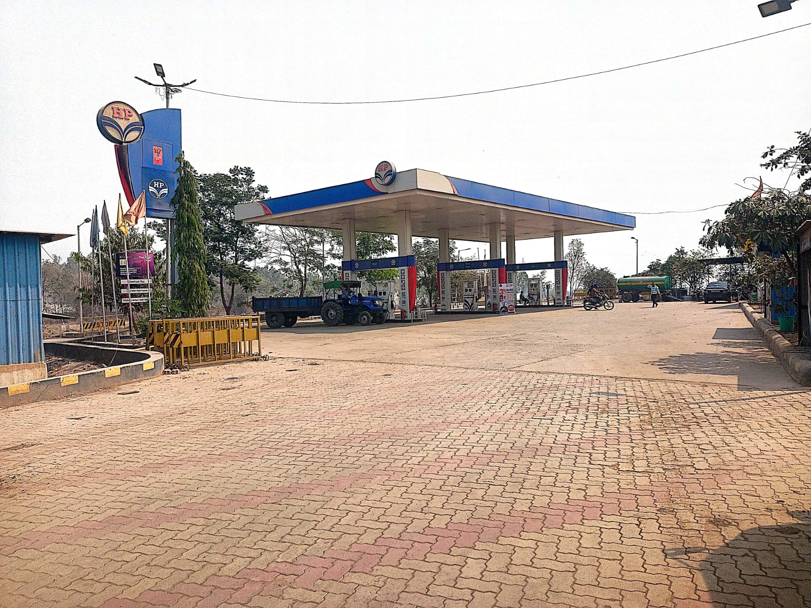 Hindustan Petroleum Corporation Limited - Banahil, Janjgir-champa