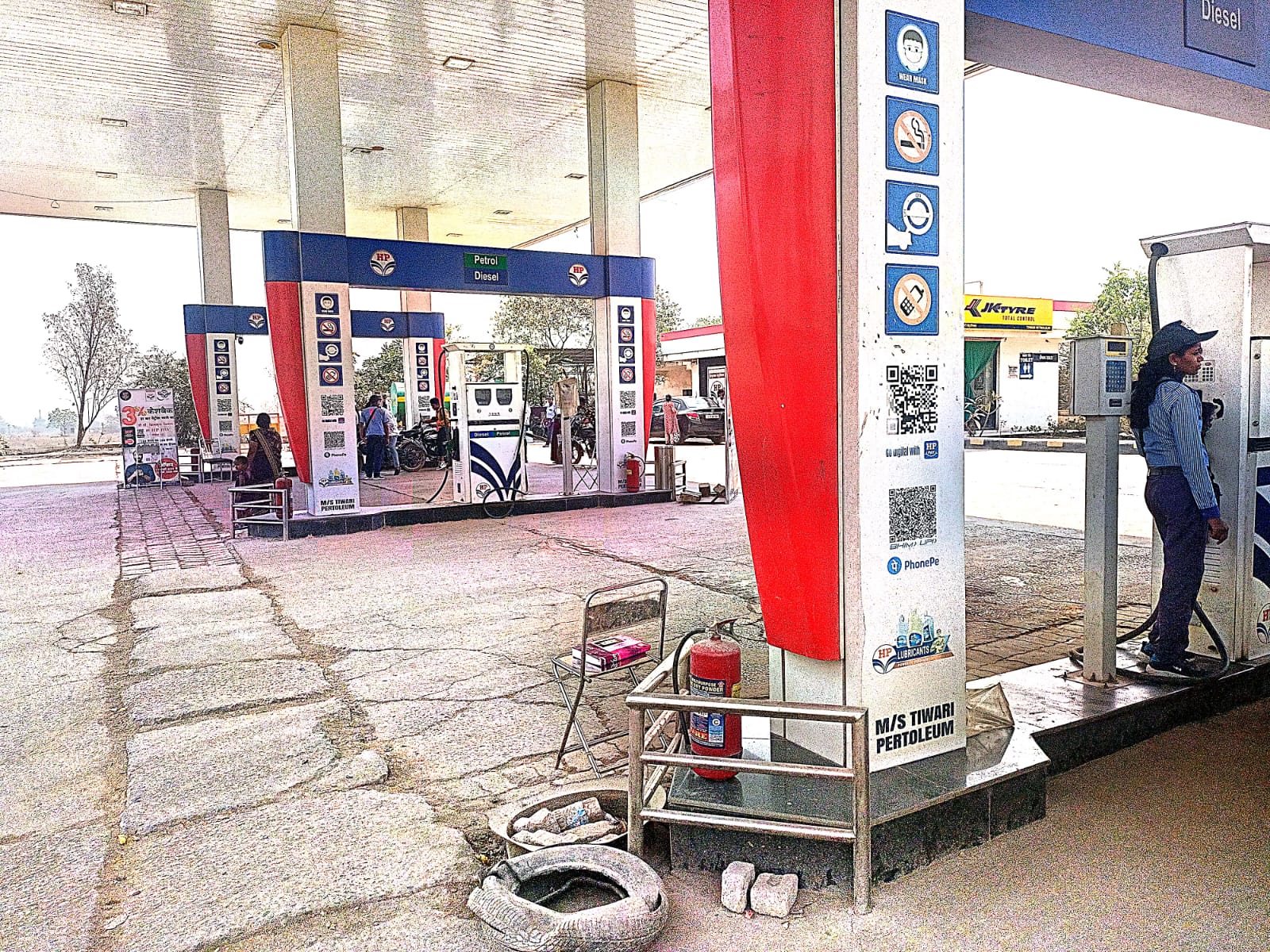 Hindustan Petroleum Corporation Limited - Banahil, Janjgir-champa