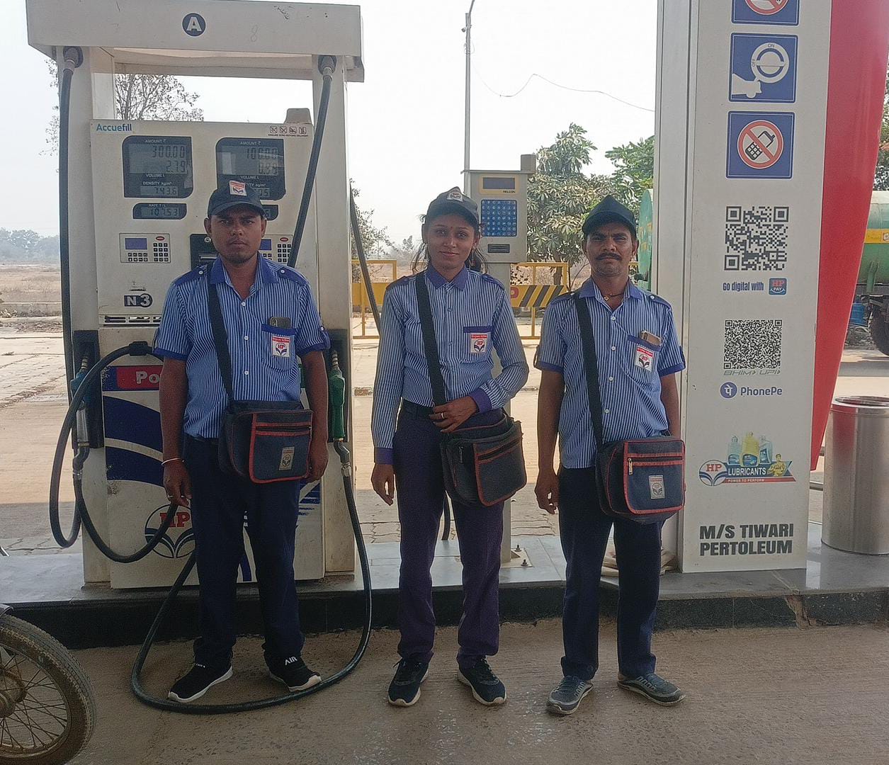 Hindustan Petroleum Corporation Limited - Banahil, Janjgir-champa
